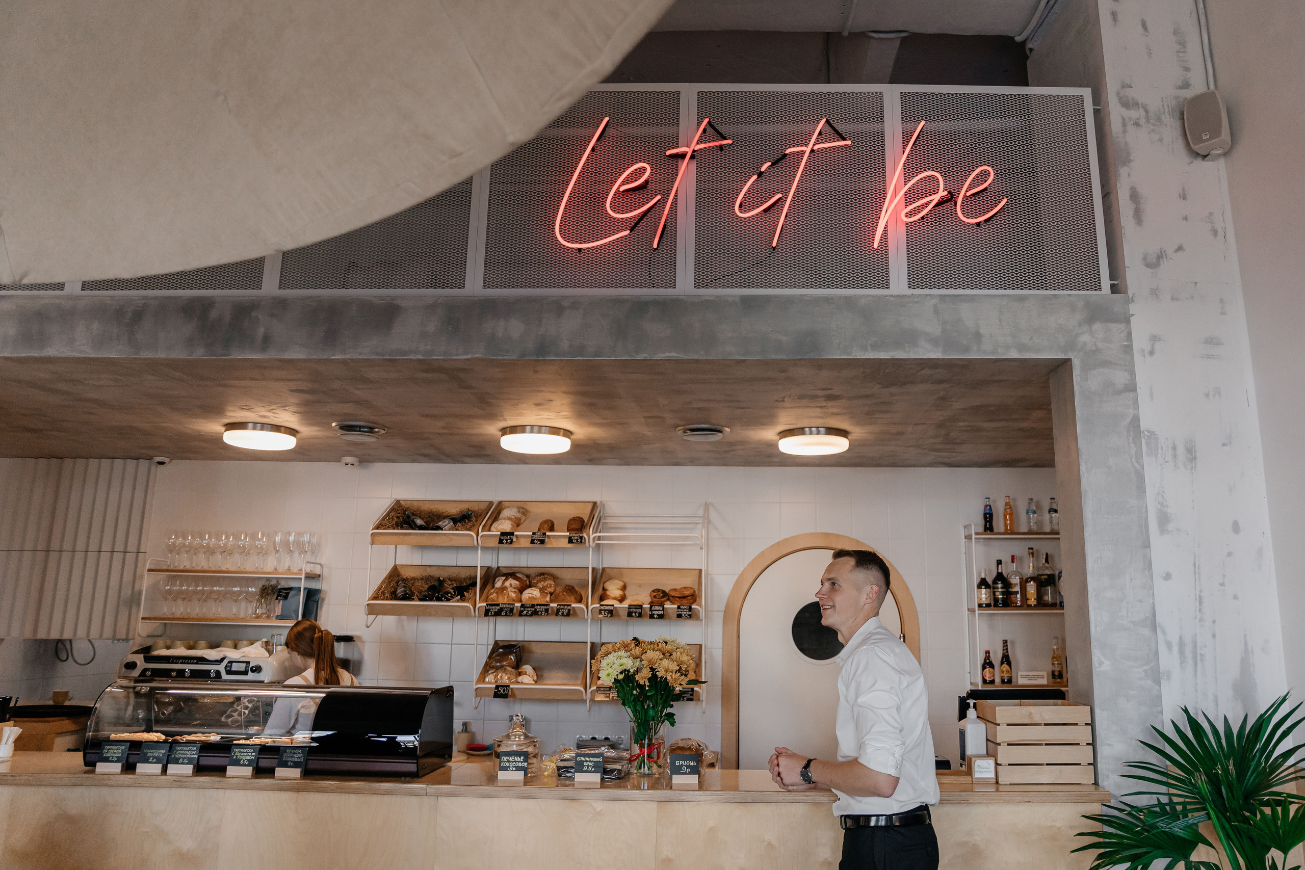 Vladislav & Elizabeth. Главная