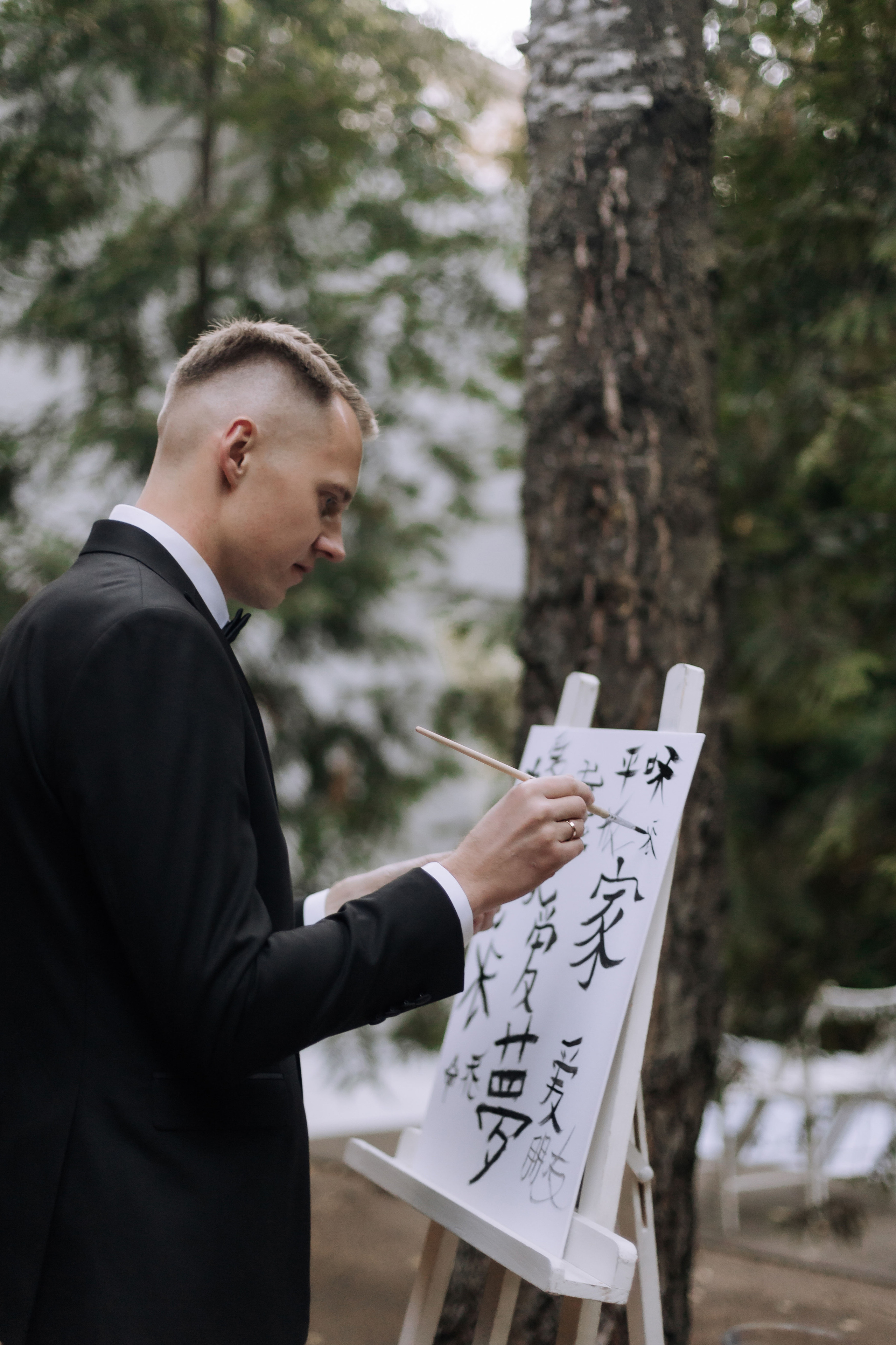 Vladislav & Elizabeth. Главная