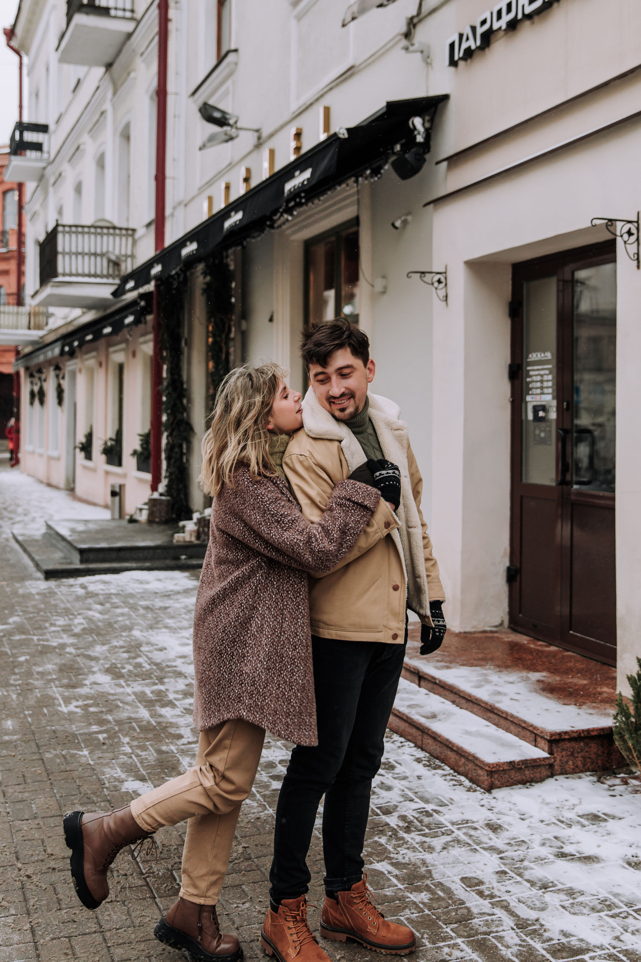 Andrey & Katerina. Главная