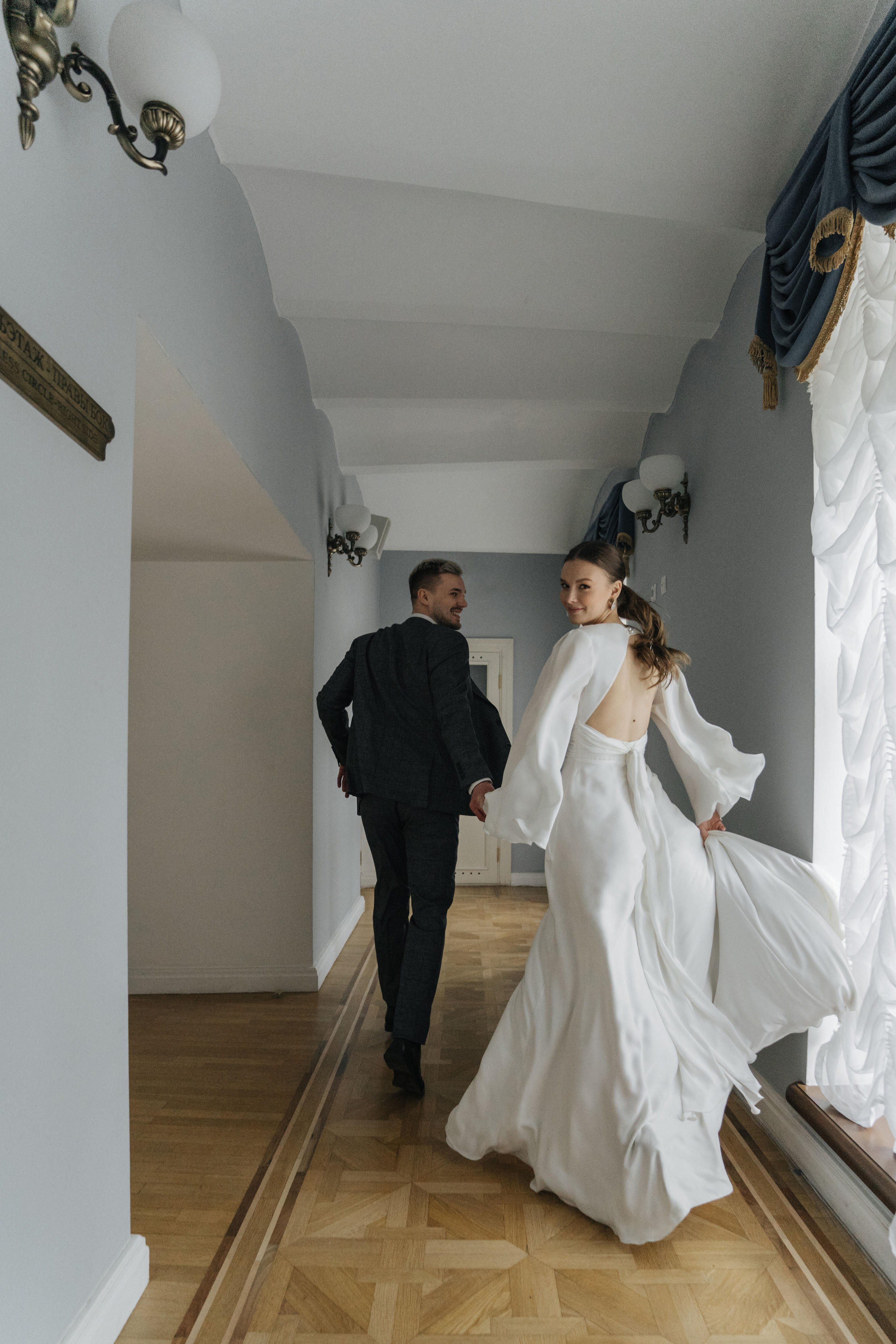 Максим & Юля. Главная