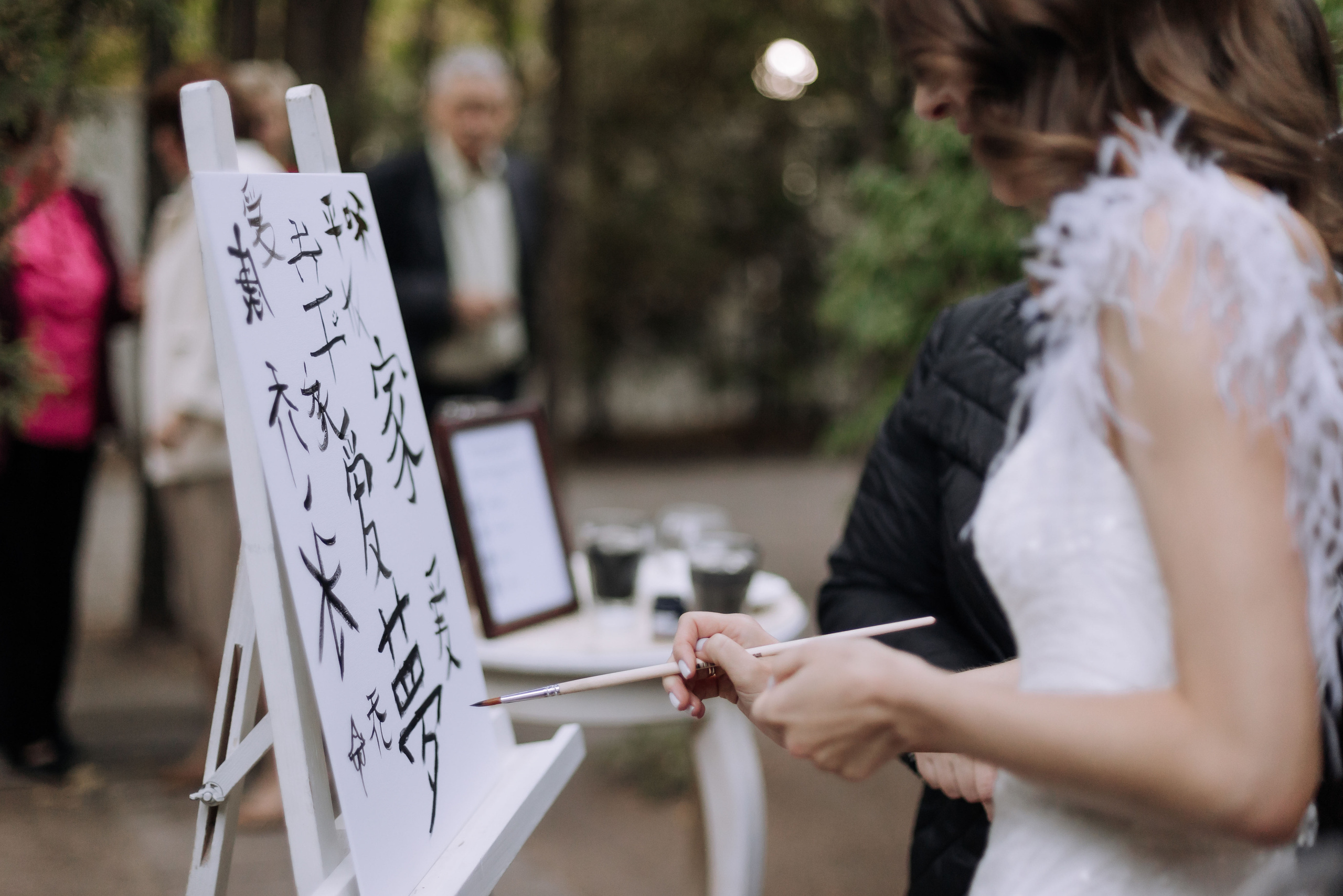 Vladislav & Elizabeth. Главная