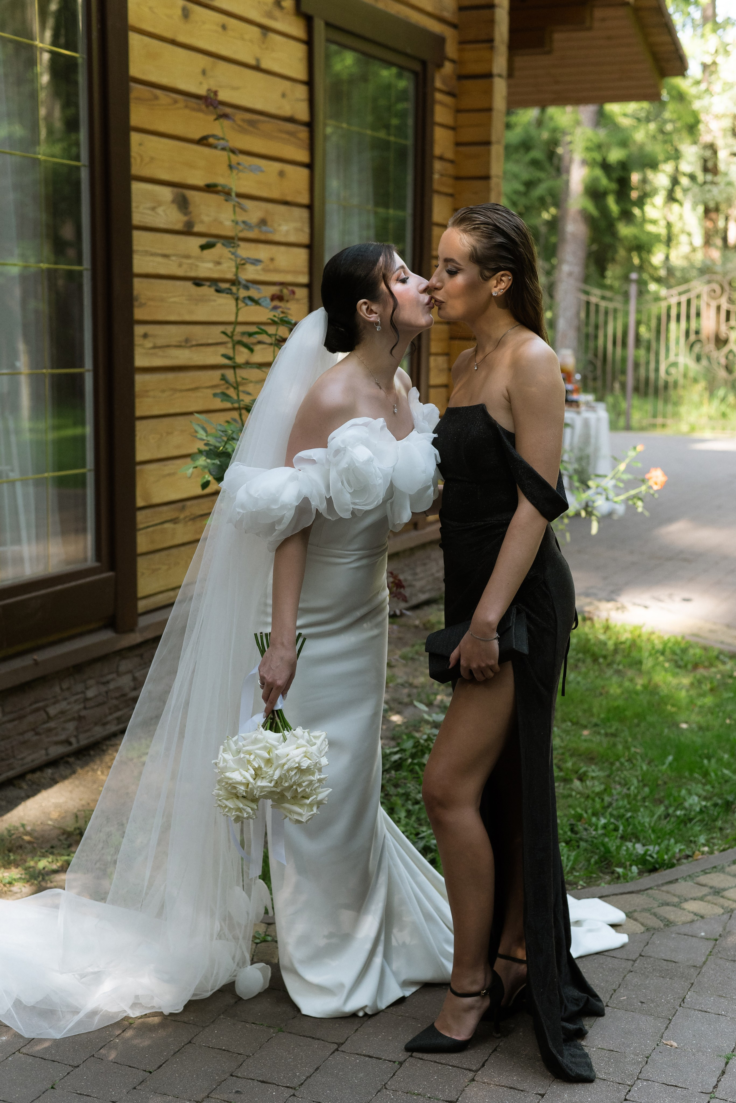 Марина и Артём. Главная