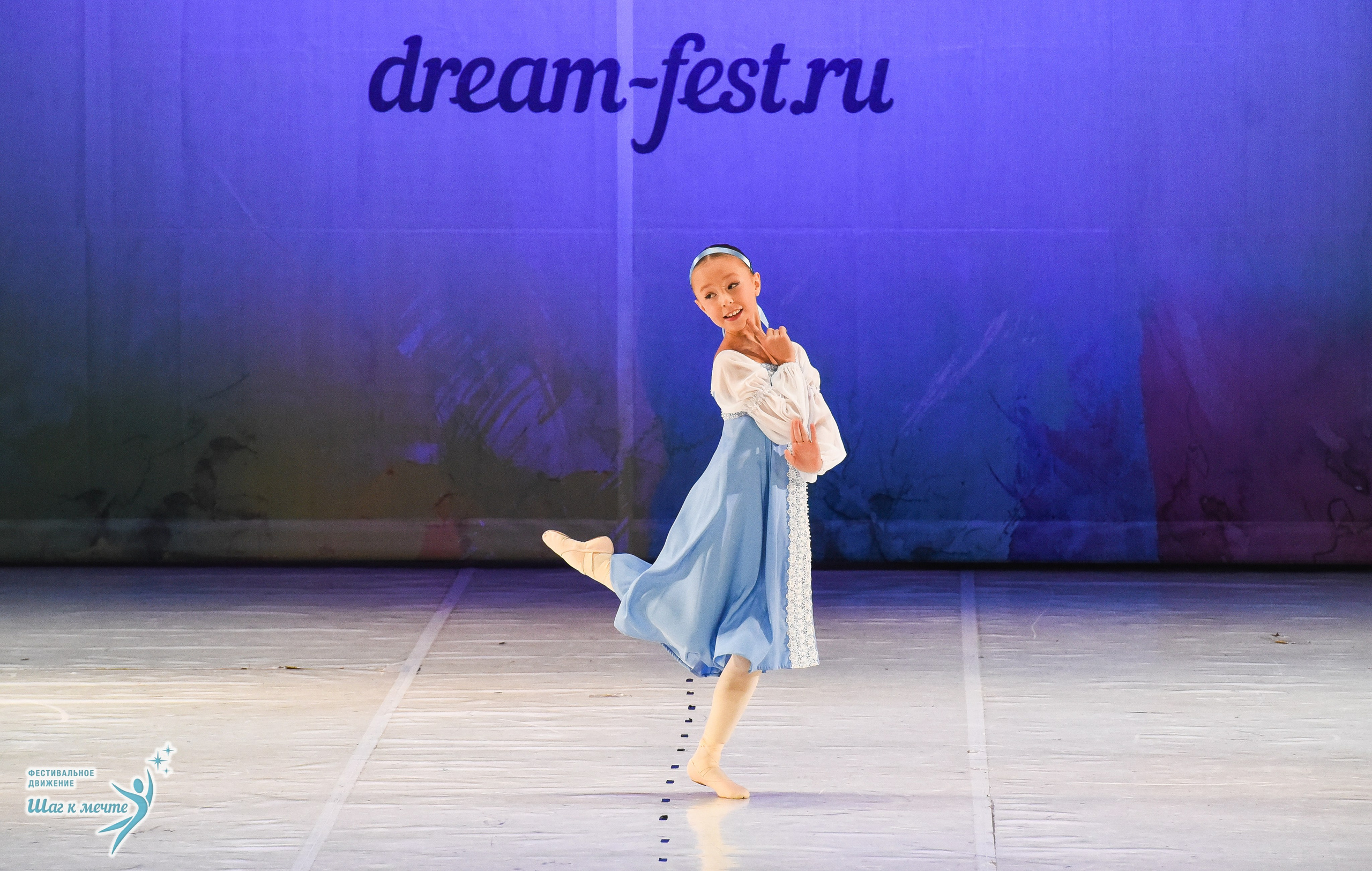 15.11.2025 Фестивальное движение «Шаг к мечте» г. Москва. Медиастудия Фото Концепт