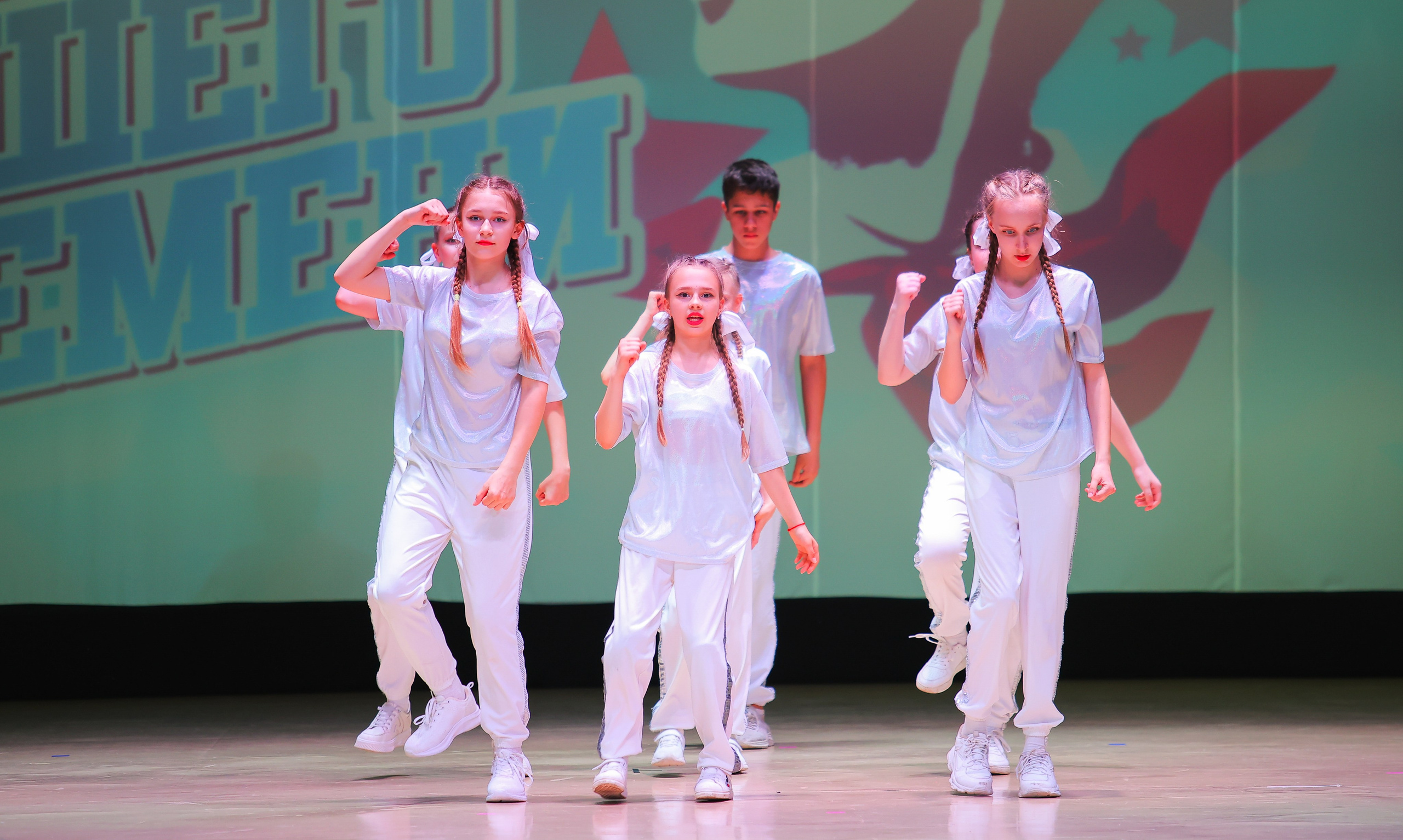 26.04.2025 Фестиваль хореографического искусства «АРТ-КОМПАС.ЮГ» г. Волгоград. Медиастудия Фото Концепт