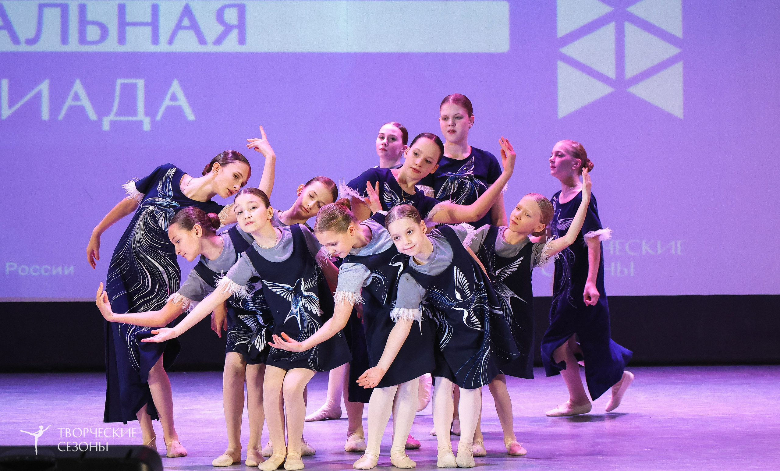 13.12.2025 II Всероссийский фестиваль «Всероссийская Танцевальная Олимпиада» г. Волгоград. Медиастудия Фото Концепт