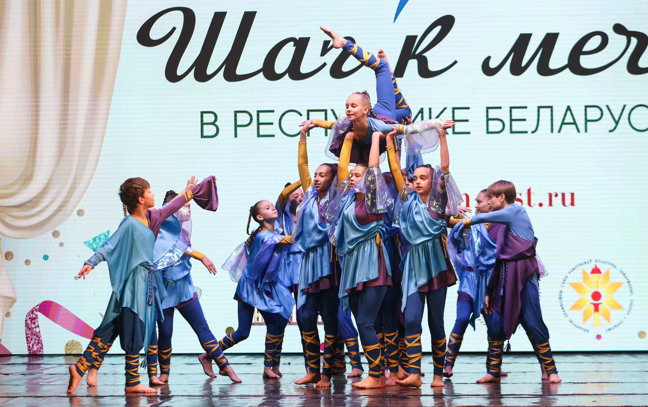 Фестивальное движение «Шаг к мечте» г. Минск. Медиастудия Фото Концепт