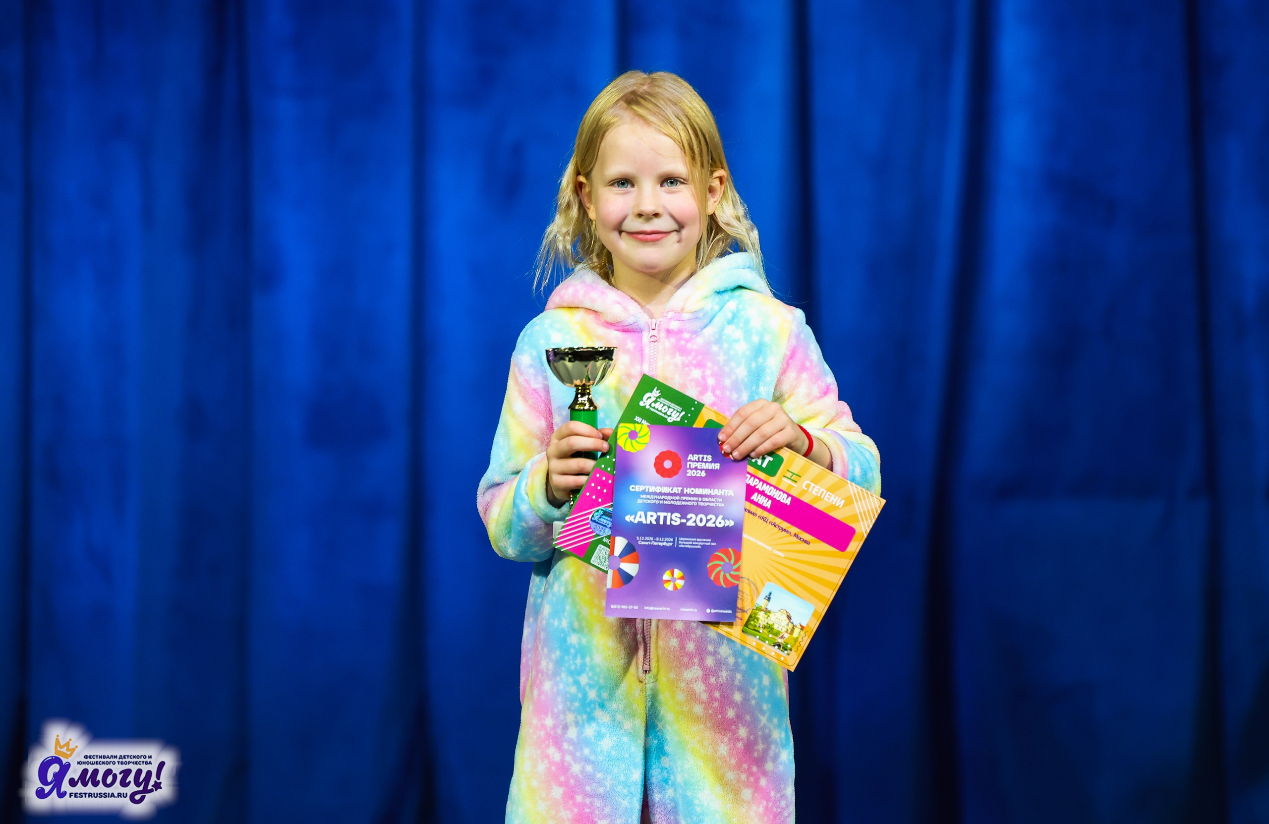 01.11.2025 «Я МОГУ!» XXI Международный фестиваль-конкурс «Союз Добра» г. Минск. Медиастудия Фото Концепт