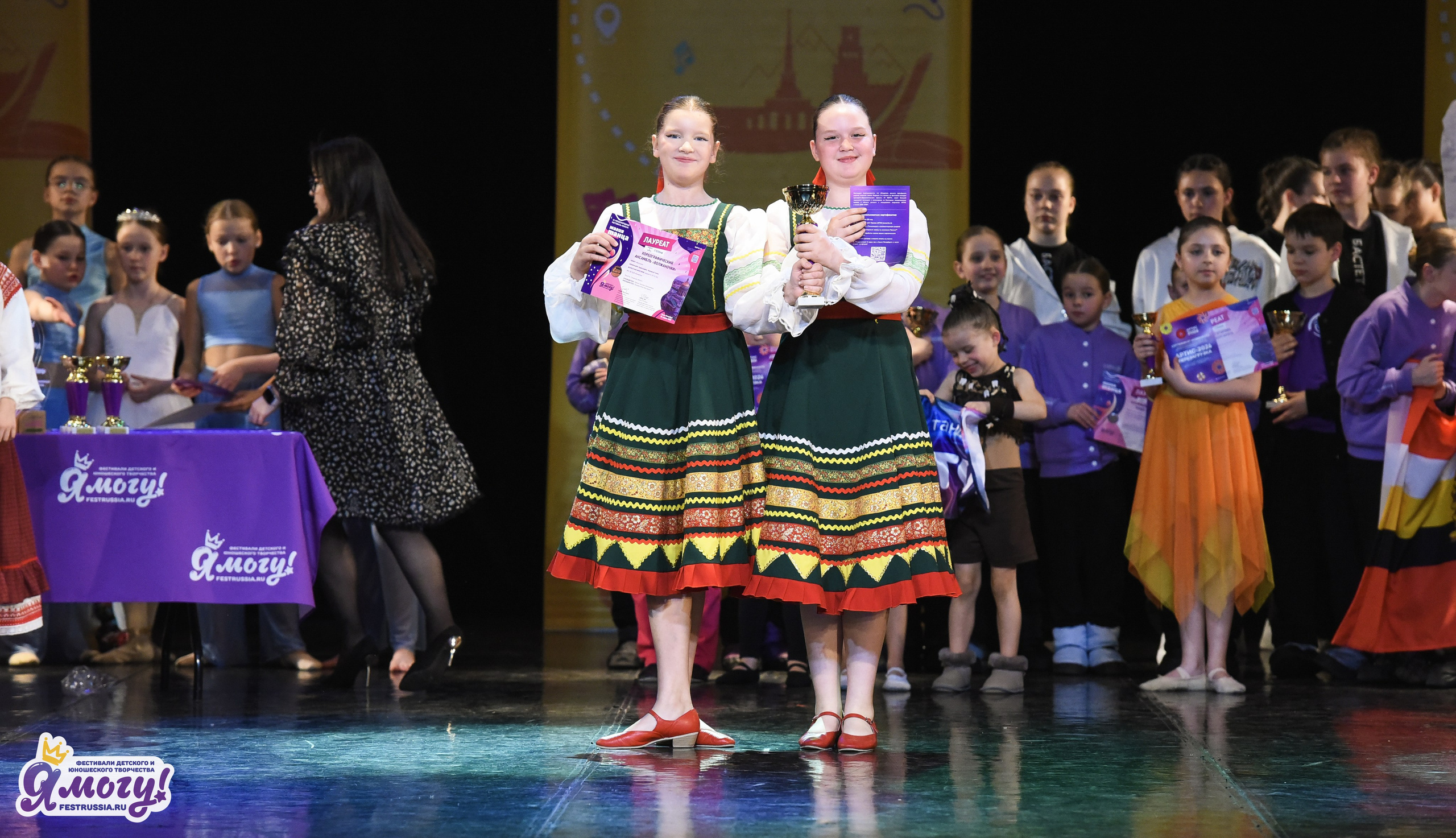 26.04.2026 «Я МОГУ!» XII Международный фестиваль-конкурс «Магия танца». Медиастудия Фото Концепт