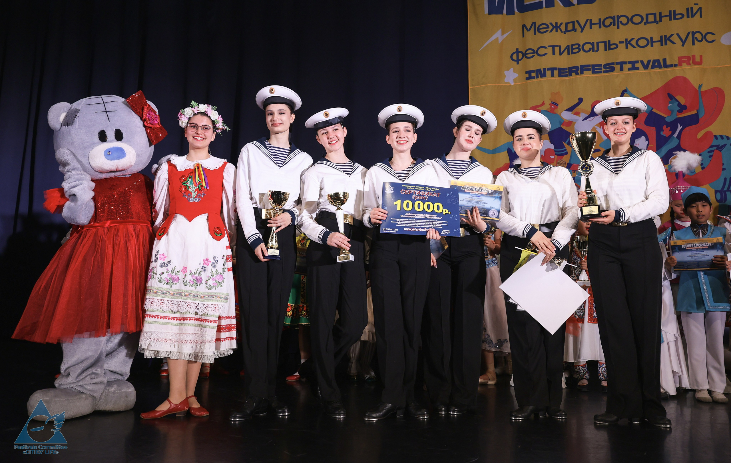 03.05.2026 «Жизнь Городов» Фестиваль-конкурс «ПЛАНЕТА ИСКУССТВ» г. Санкт-Петербург. Медиастудия Фото Концепт