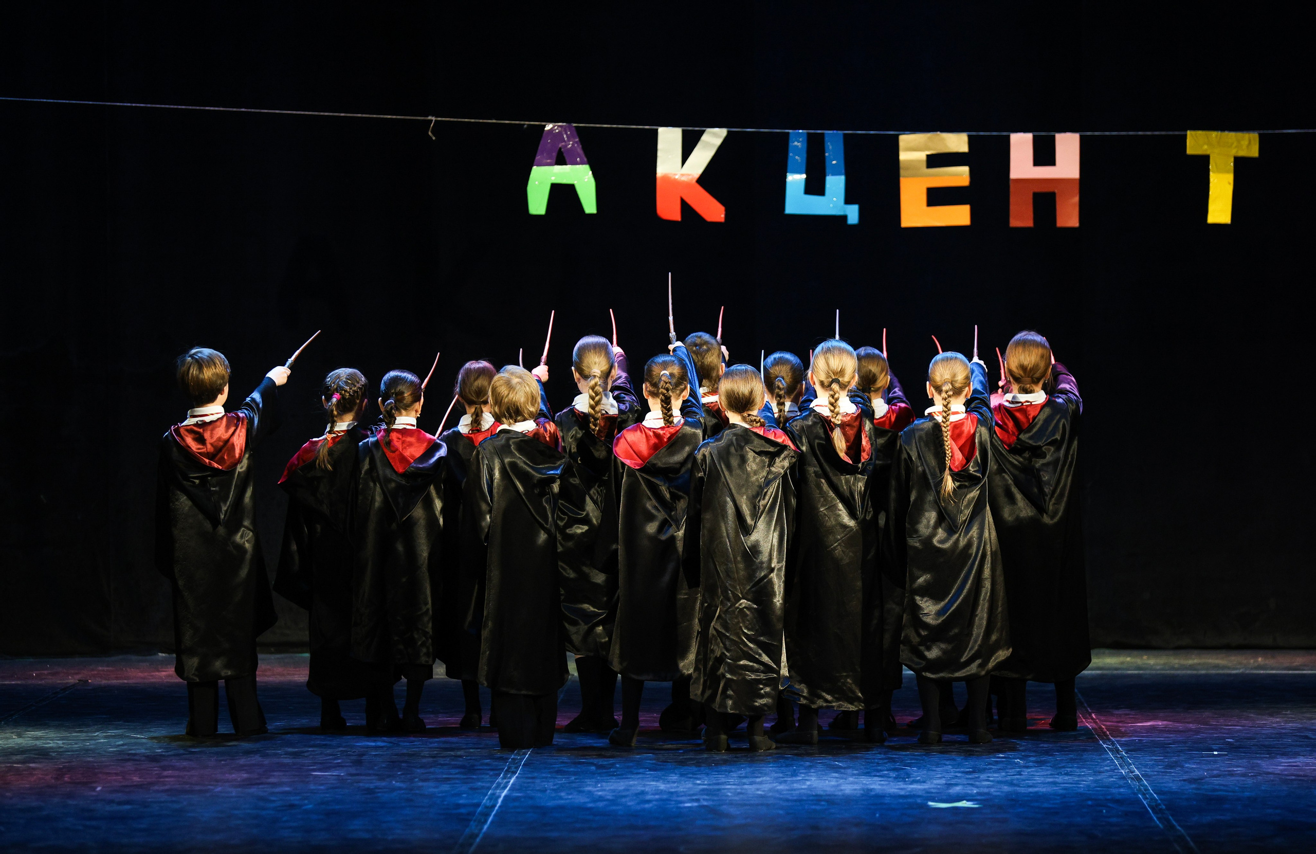 09.11.2024 Фестиваль хореографического искусства «АРТ-КОМПАС. УРАЛ» г. Челябинск. Медиастудия Фото Концепт