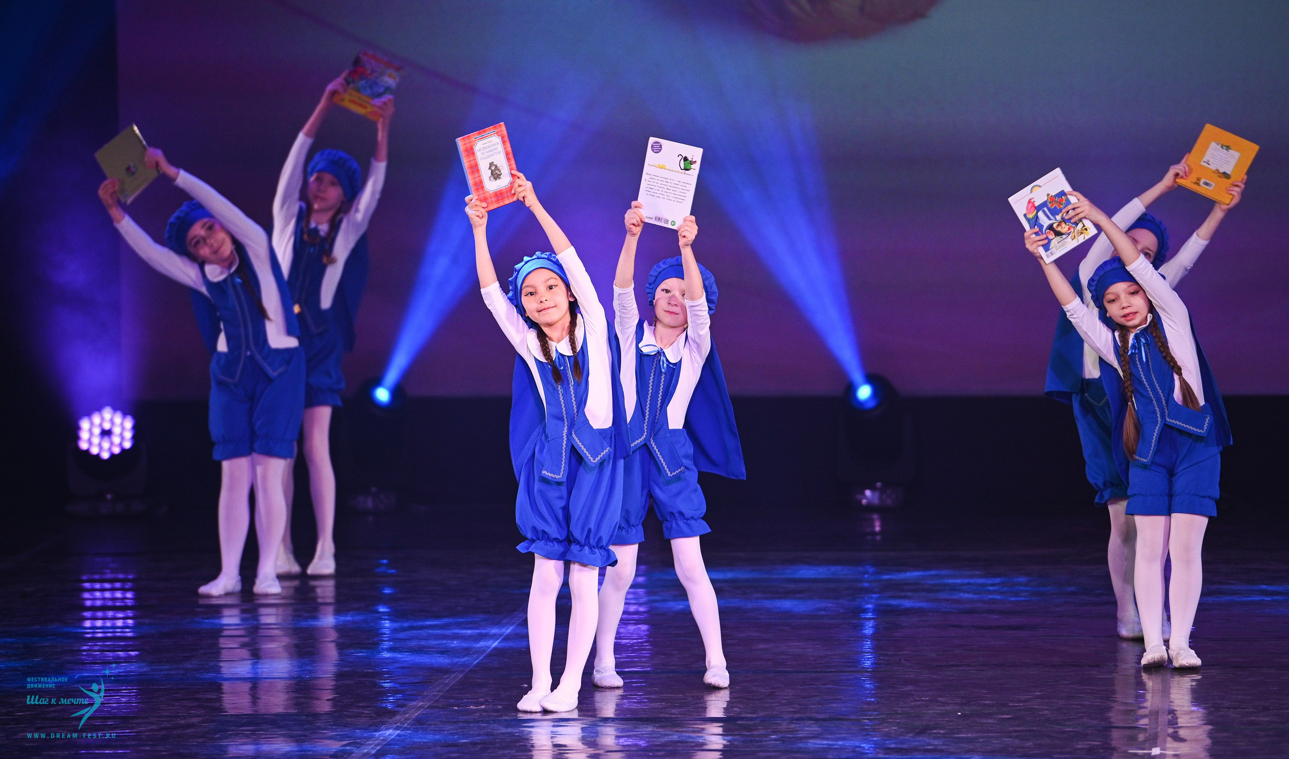 24.05.2025 «Мир под названием — Искусство танца» Фестивальное движение «Шаг к мечте» г. Кострома. Медиастудия Фото Концепт