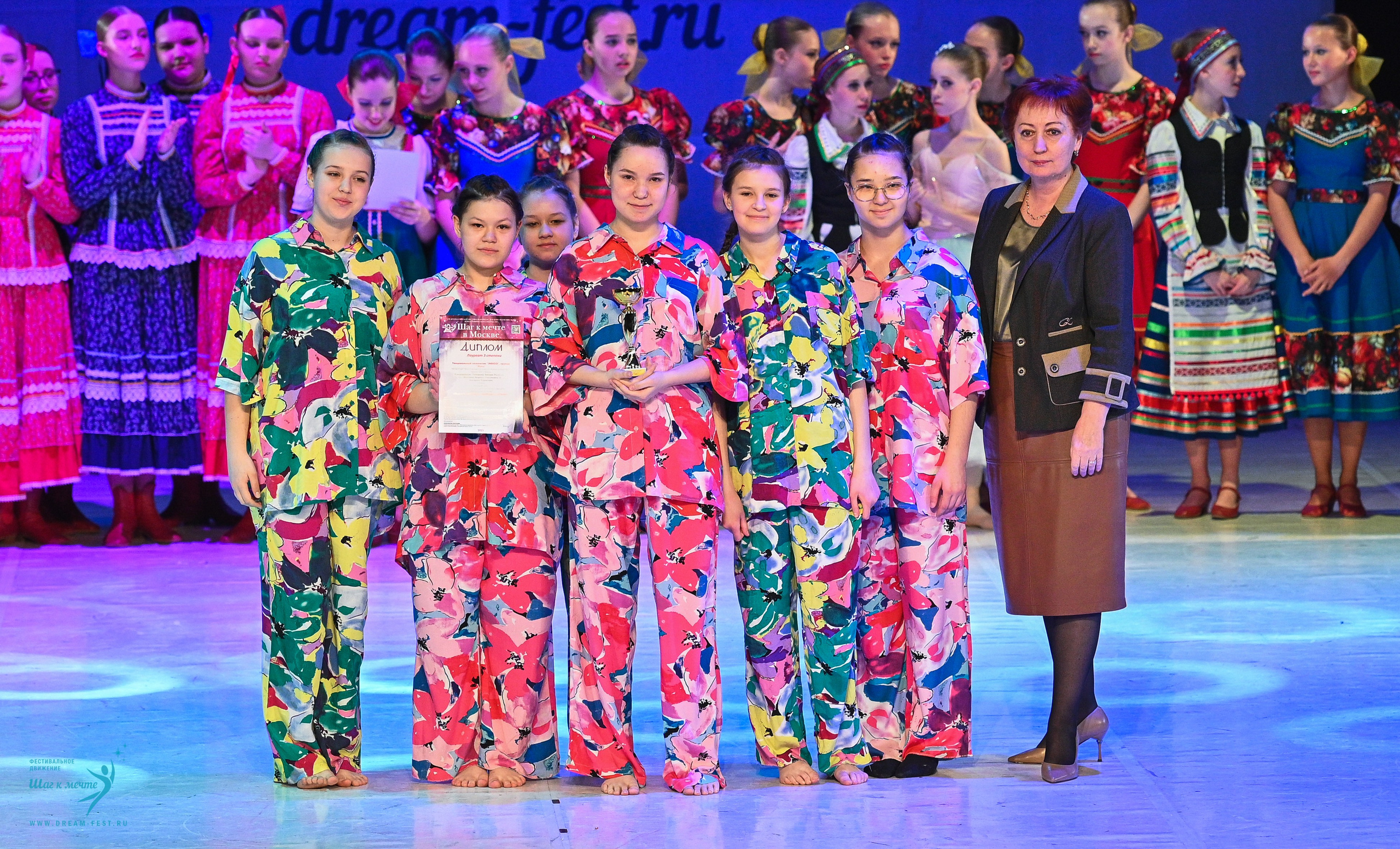 11.04.2025 Фестивальное движение «Шаг к мечте» г. Москва. Медиастудия Фото Концепт