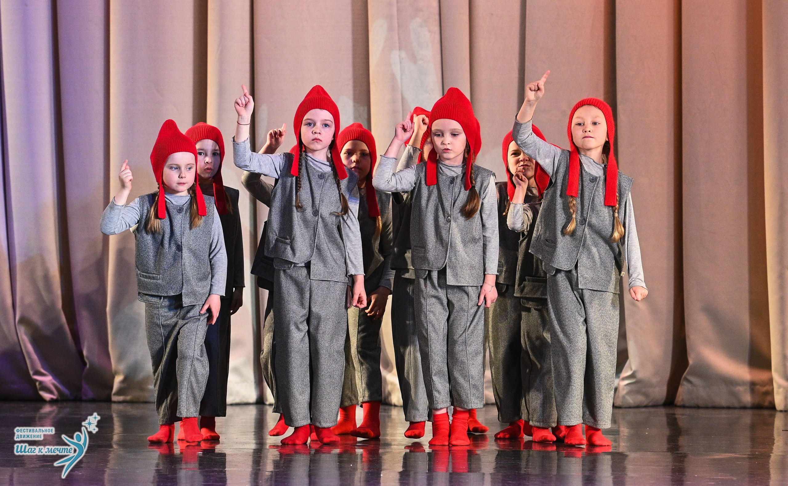 25.04.2026 Фестивальное движение «Шаг к мечте» г. Санкт-Петербург. Медиастудия Фото Концепт