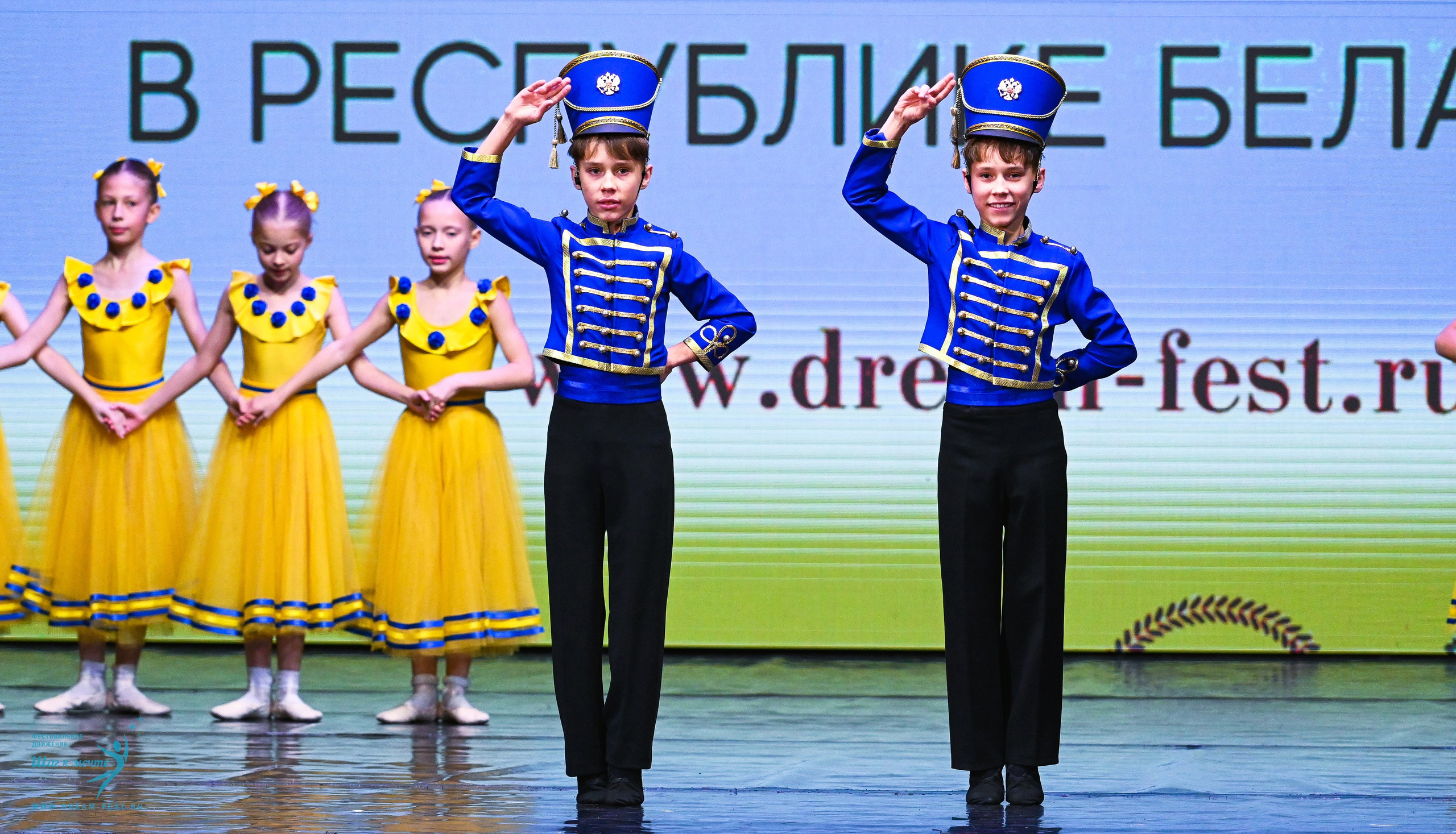 25.10.2025 Фестивальное движение «Шаг к мечте» г. Минск. Медиастудия Фото Концепт