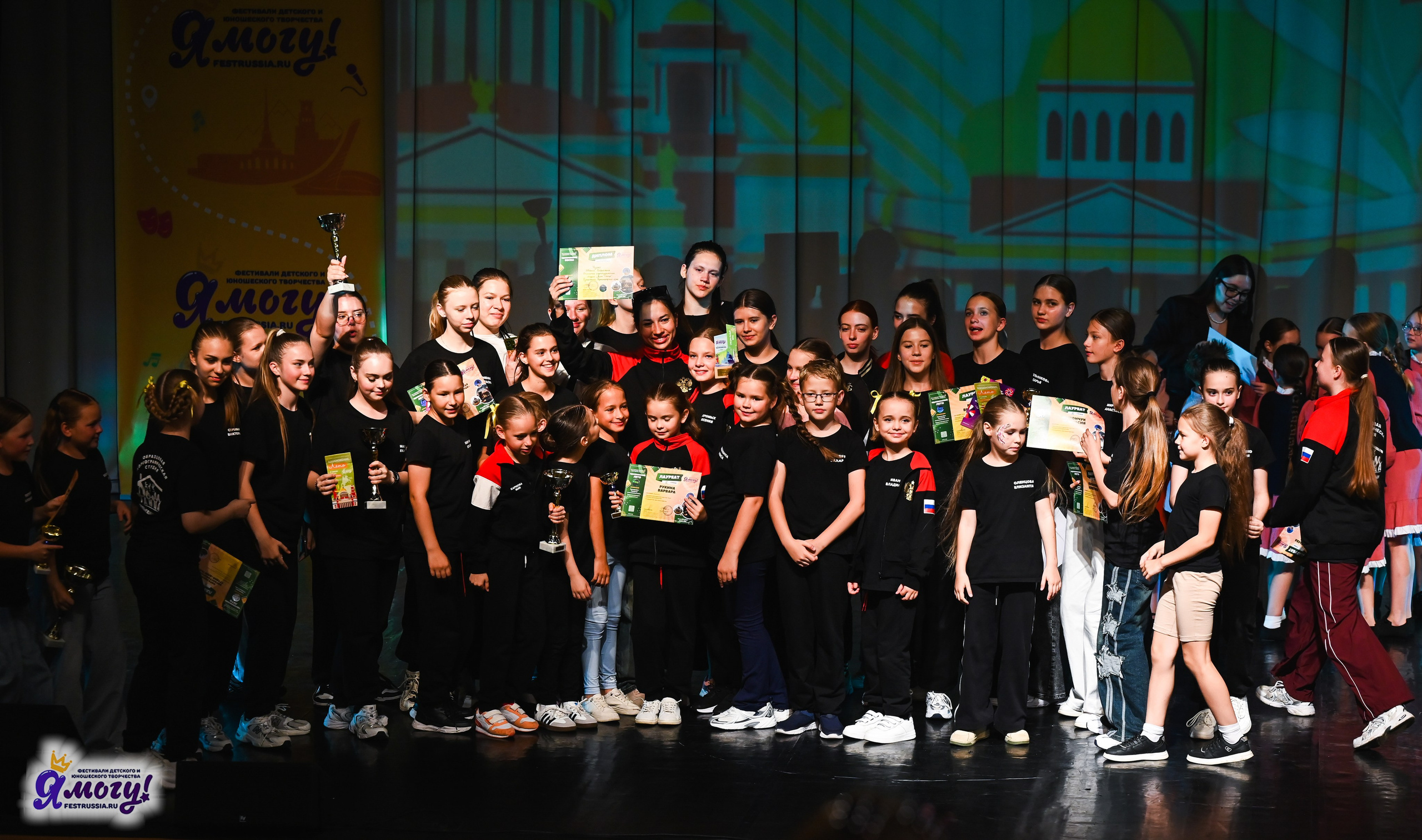 02.07.2025 «Я МОГУ!» 82-й Международный фестиваль-конкурс «Вдохновение.Лето» Санкт-Петербург. Медиастудия Фото Концепт