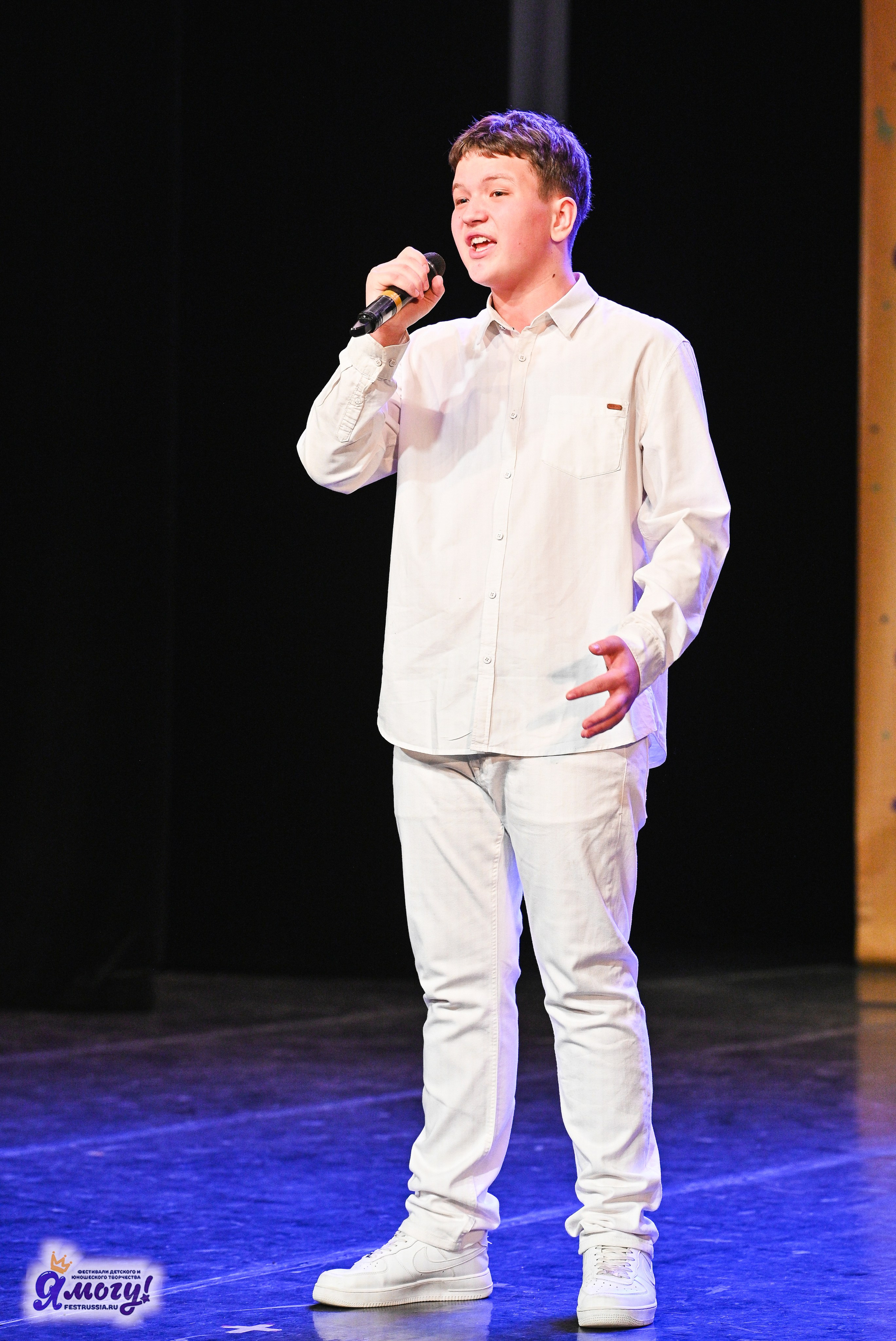 22.02.2025 «Я МОГУ!» Международный фестиваль-конкурс «Вдохновение. Зима» г. Санкт-Петербург. Медиастудия Фото Концепт