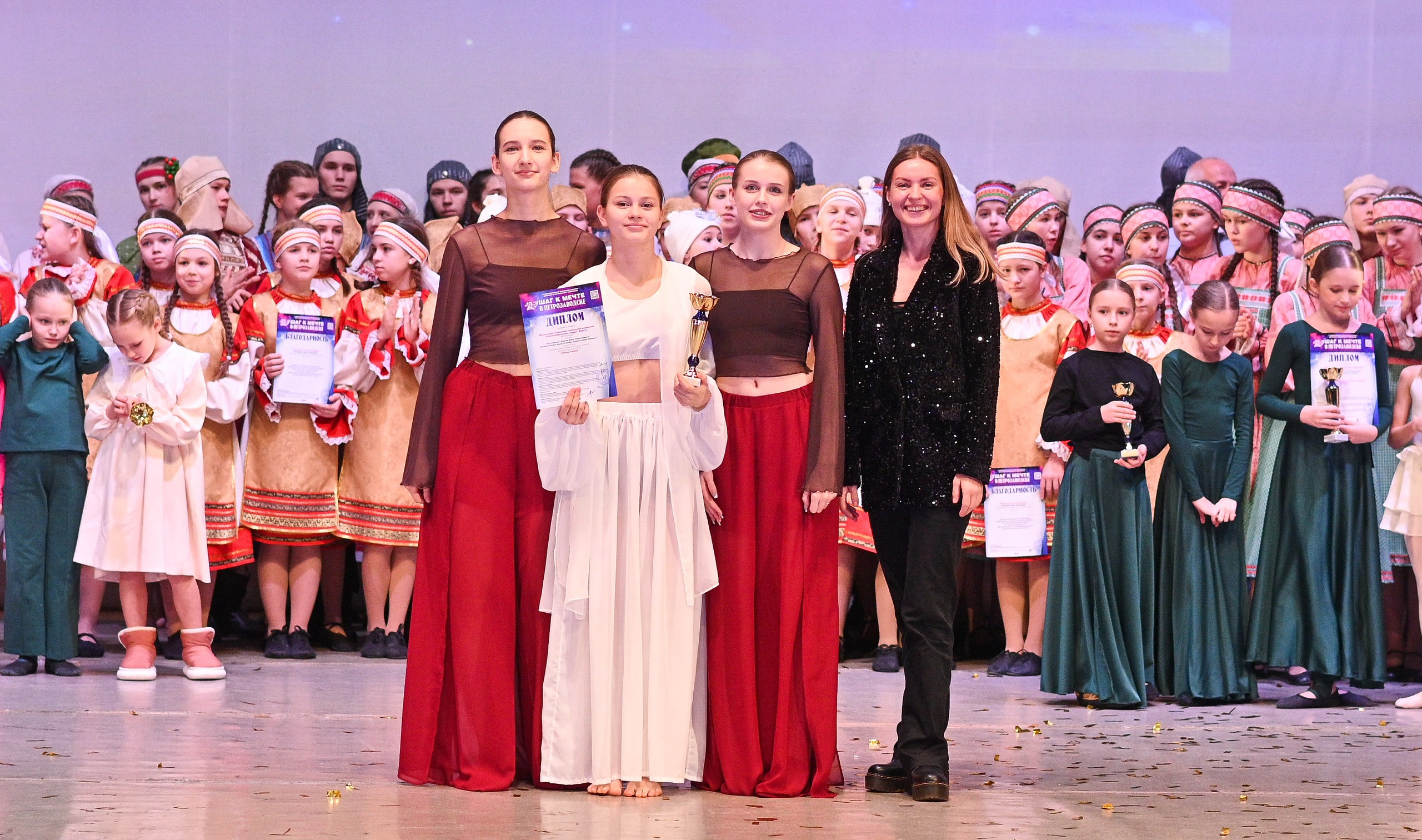 30.11.2024 Фестивальное движение «Шаг к мечте» г. Петрозаводск. Медиастудия Фото Концепт