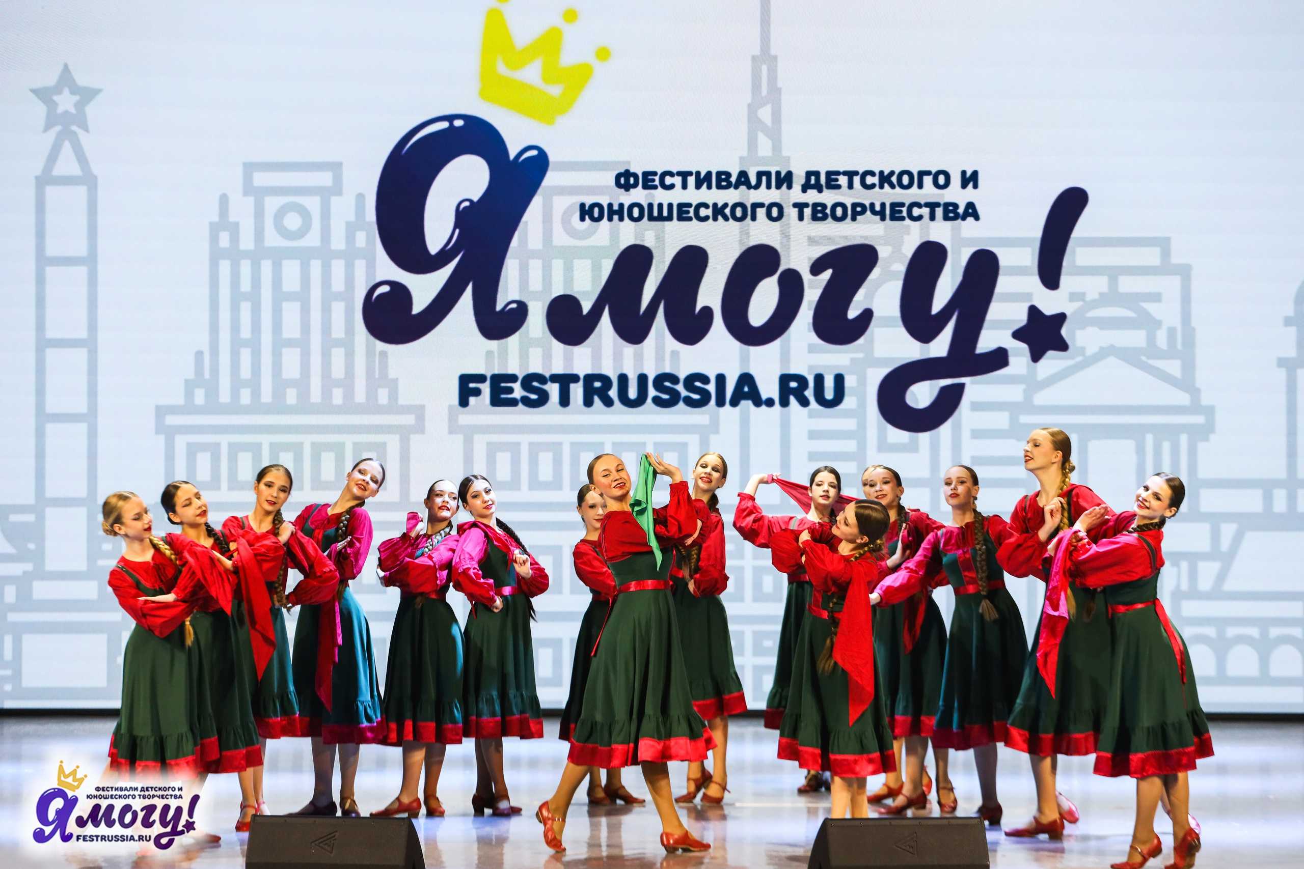 06.01.2026 «Я МОГУ!» XXIII Международный фестиваль-конкурс «Союз Добра» г. Минск. Медиастудия Фото Концепт