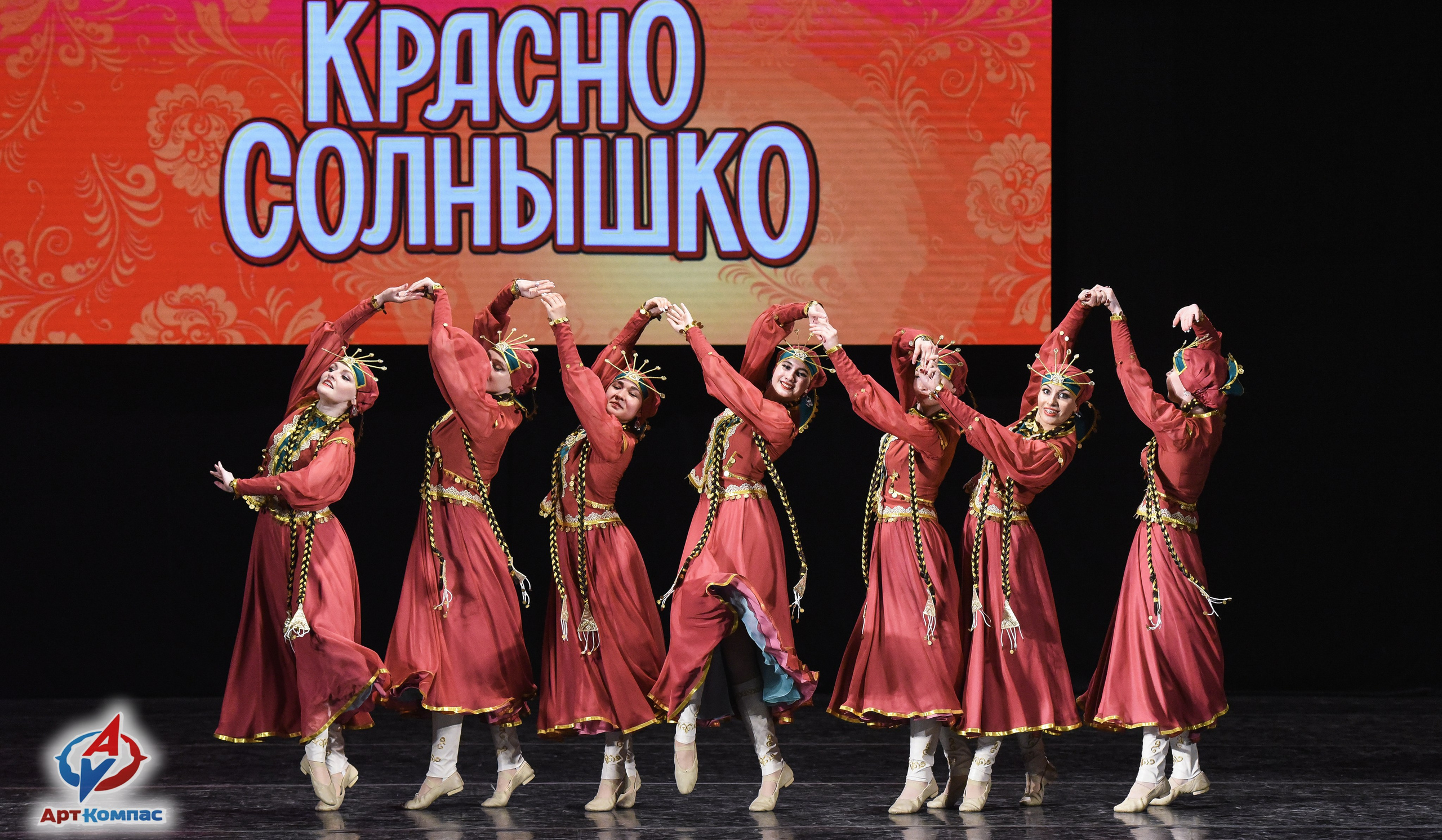 16.05.2026 Всероссийский конкурс народного творчества «Красно Солнышко» г. Нижний Новгород. Медиастудия Фото Концепт