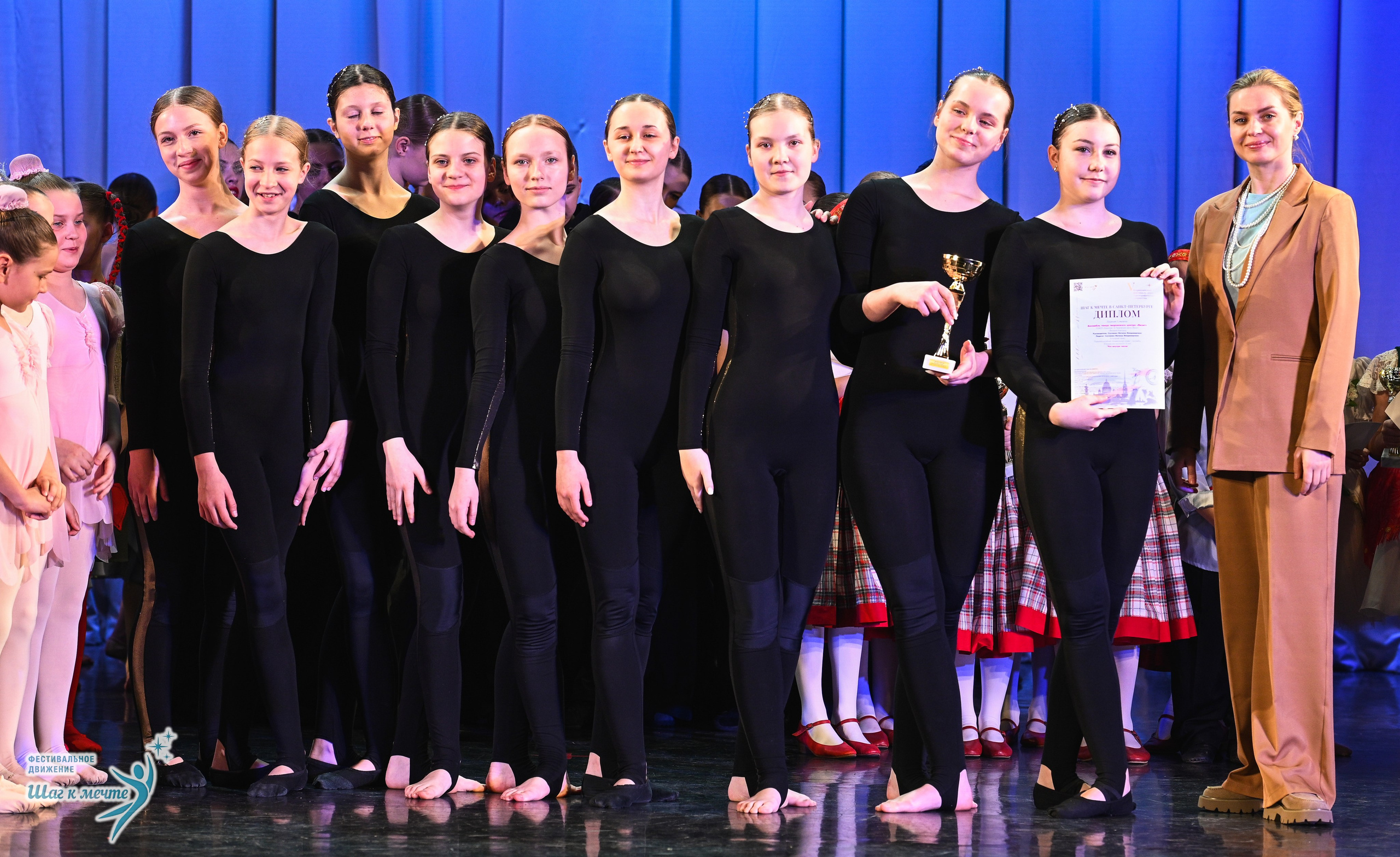 25.04.2026 Фестивальное движение «Шаг к мечте» г. Санкт-Петербург. Медиастудия Фото Концепт