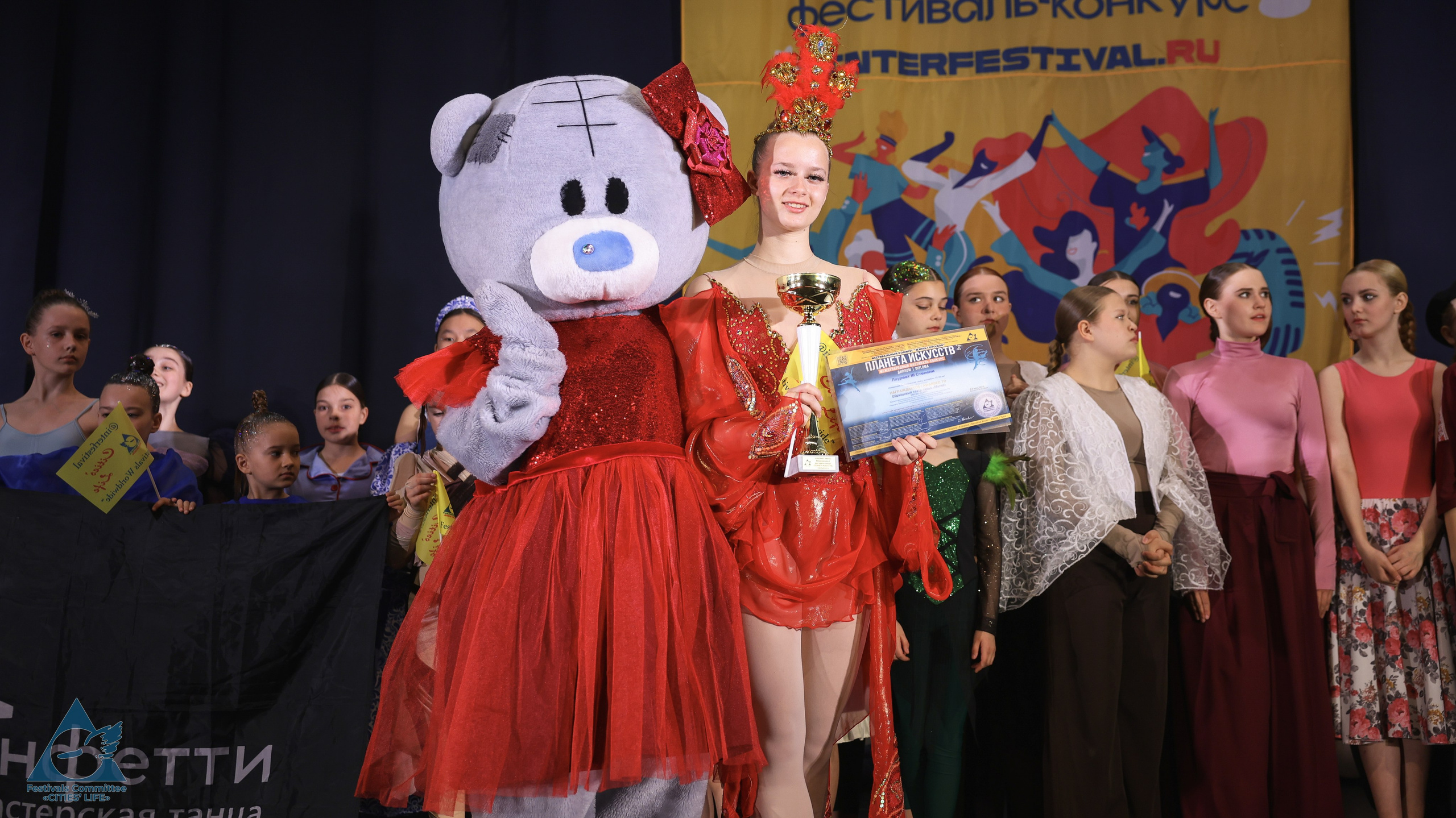 03.05.2026 «Жизнь Городов» Фестиваль-конкурс «ПЛАНЕТА ИСКУССТВ» г. Санкт-Петербург. Медиастудия Фото Концепт