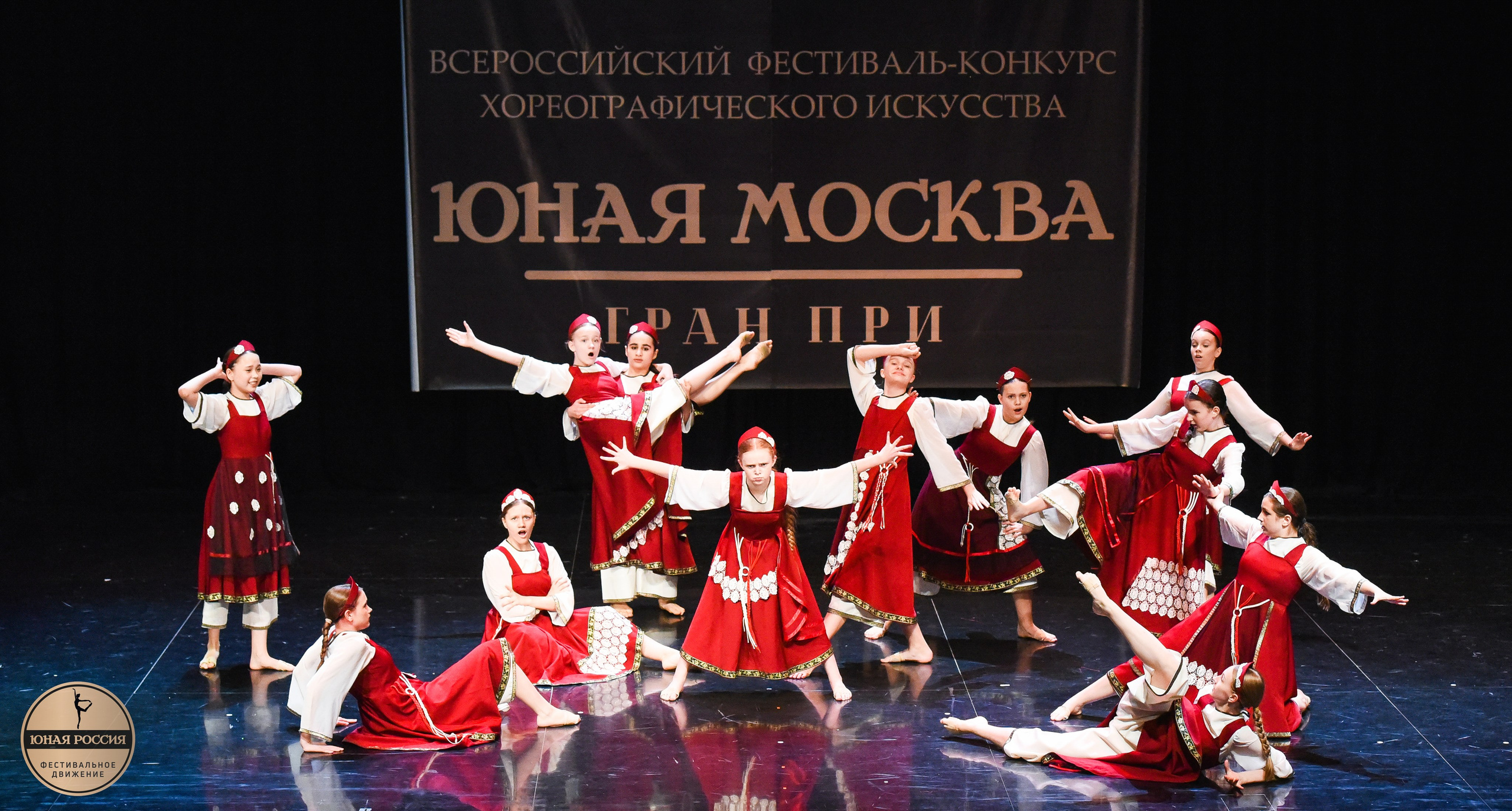 31.05.2026 Всероссийский фестиваль-конкурс «Юная Москва» г. Москва. Медиастудия Фото Концепт