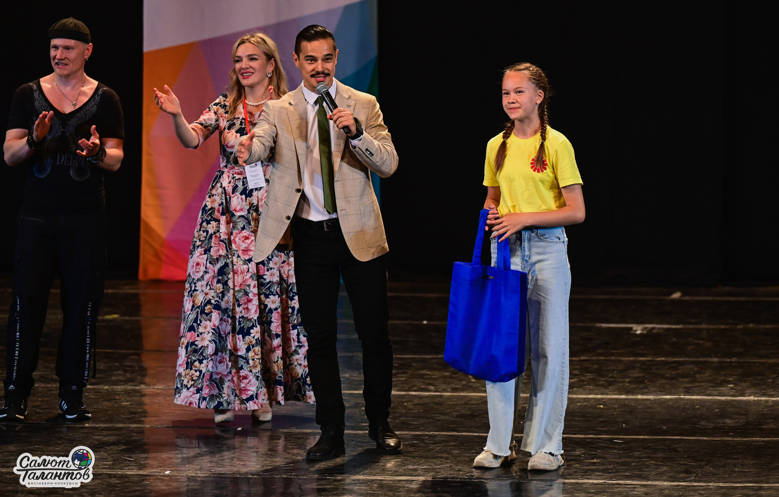 14.06.2025 «Салют Талантов» 41-й Международный фестиваль-конкурс «МОСКВА ВЕРИТ ТАЛАНТАМ» г. Москва. Медиастудия Фото Концепт