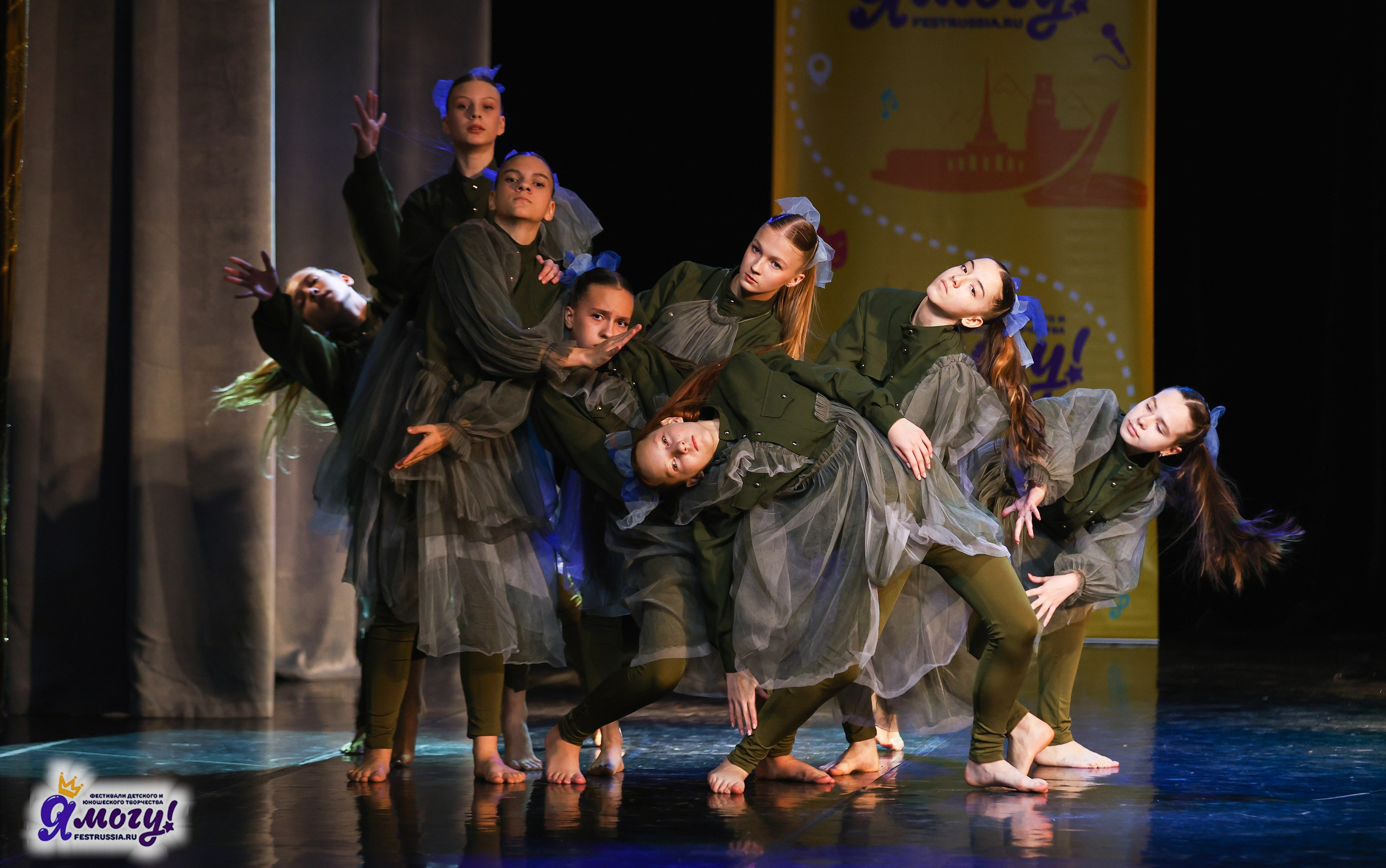 02.11.2025 «Я МОГУ!» 86-й Международный фестиваль-конкурс «Вдохновение.Осень» г. Санкт-Петербург. Медиастудия Фото Концепт