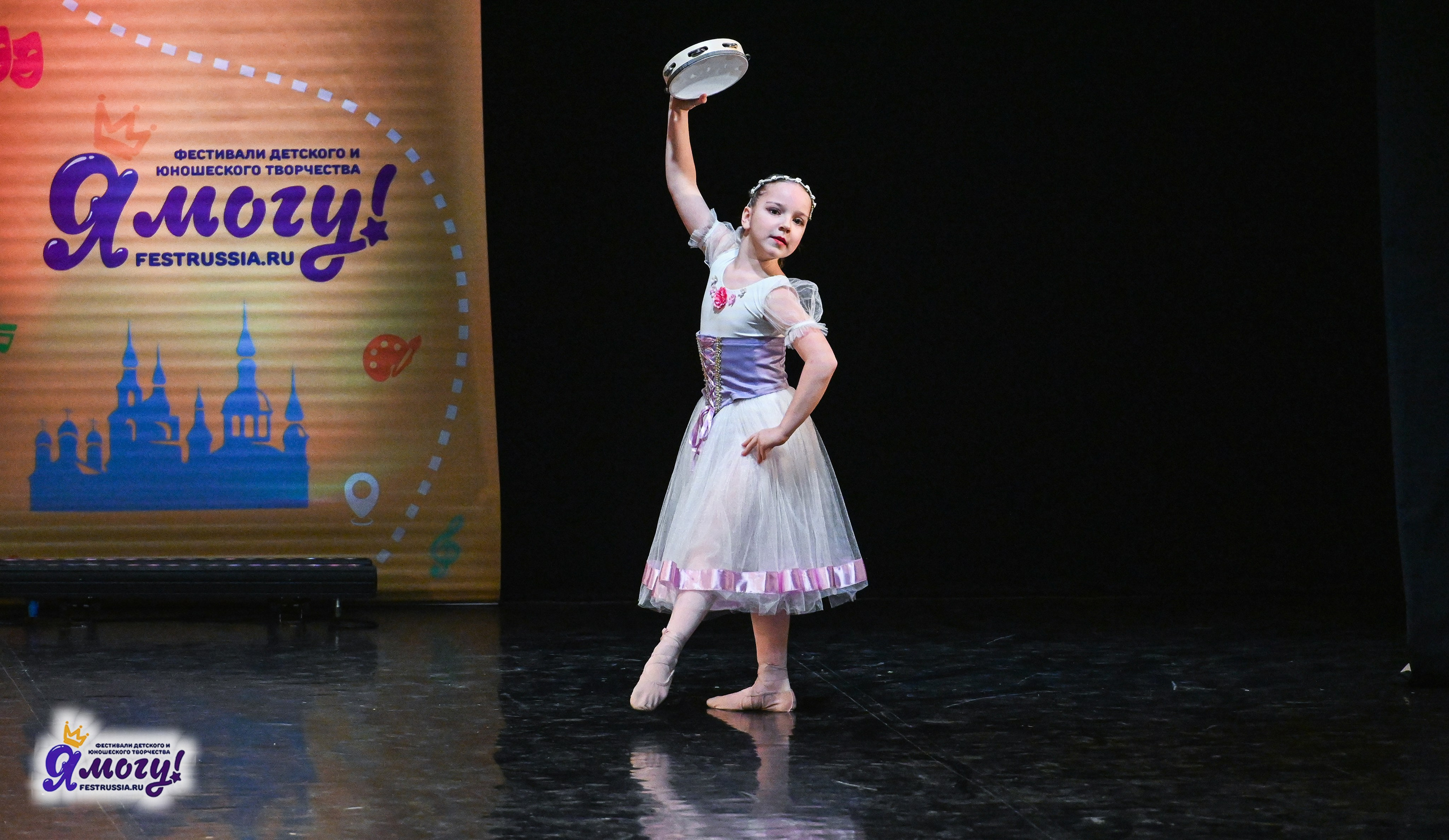 12.01.2026 «Я МОГУ!» V Международный фестиваль-конкурс г. Петрозаводск. Медиастудия Фото Концепт