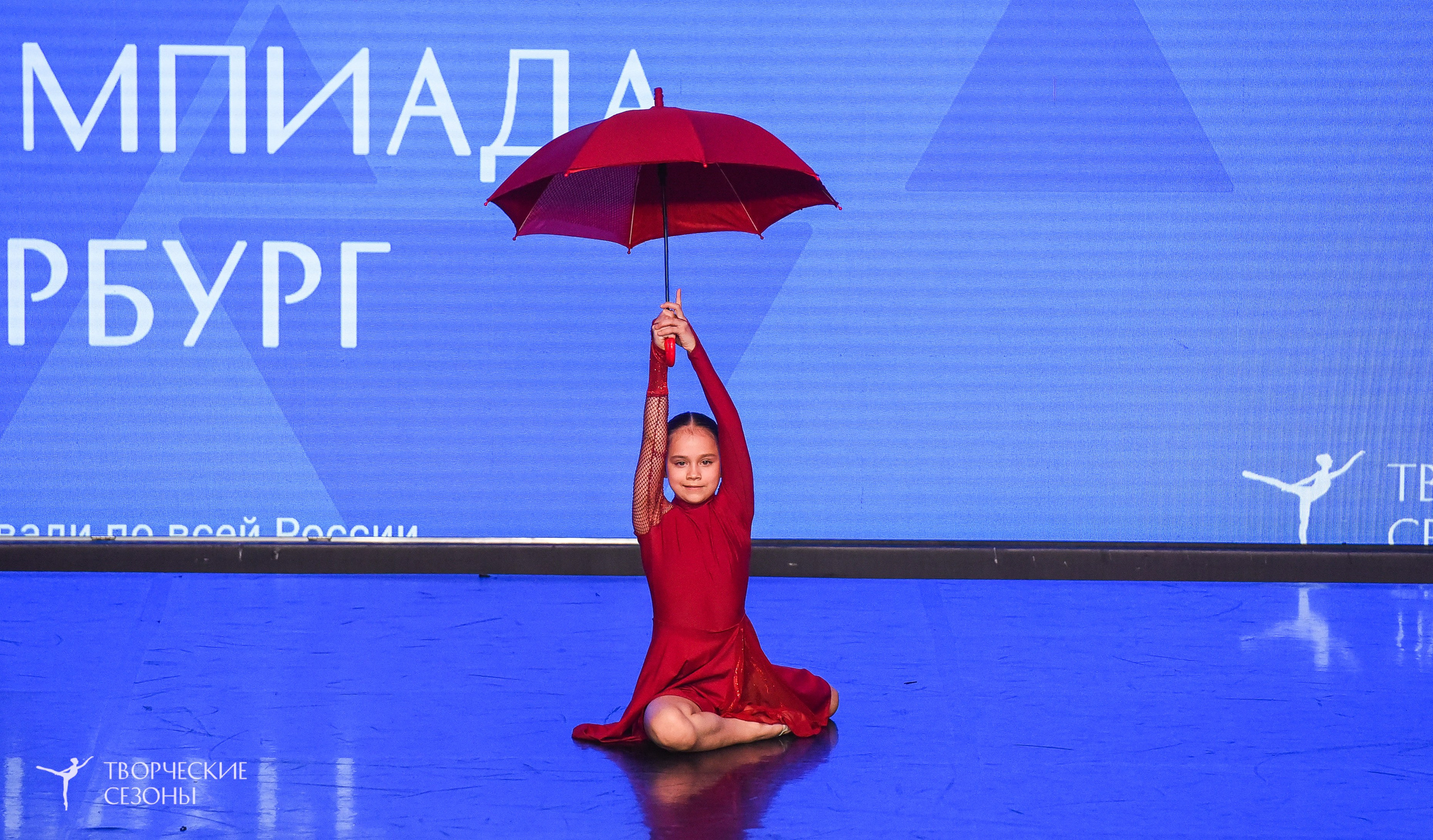 26.03.2026 IV Всероссийский фестиваль «Всероссийская Танцевальная Олимпиада» г. Санкт-Петербург. Медиастудия Фото Концепт