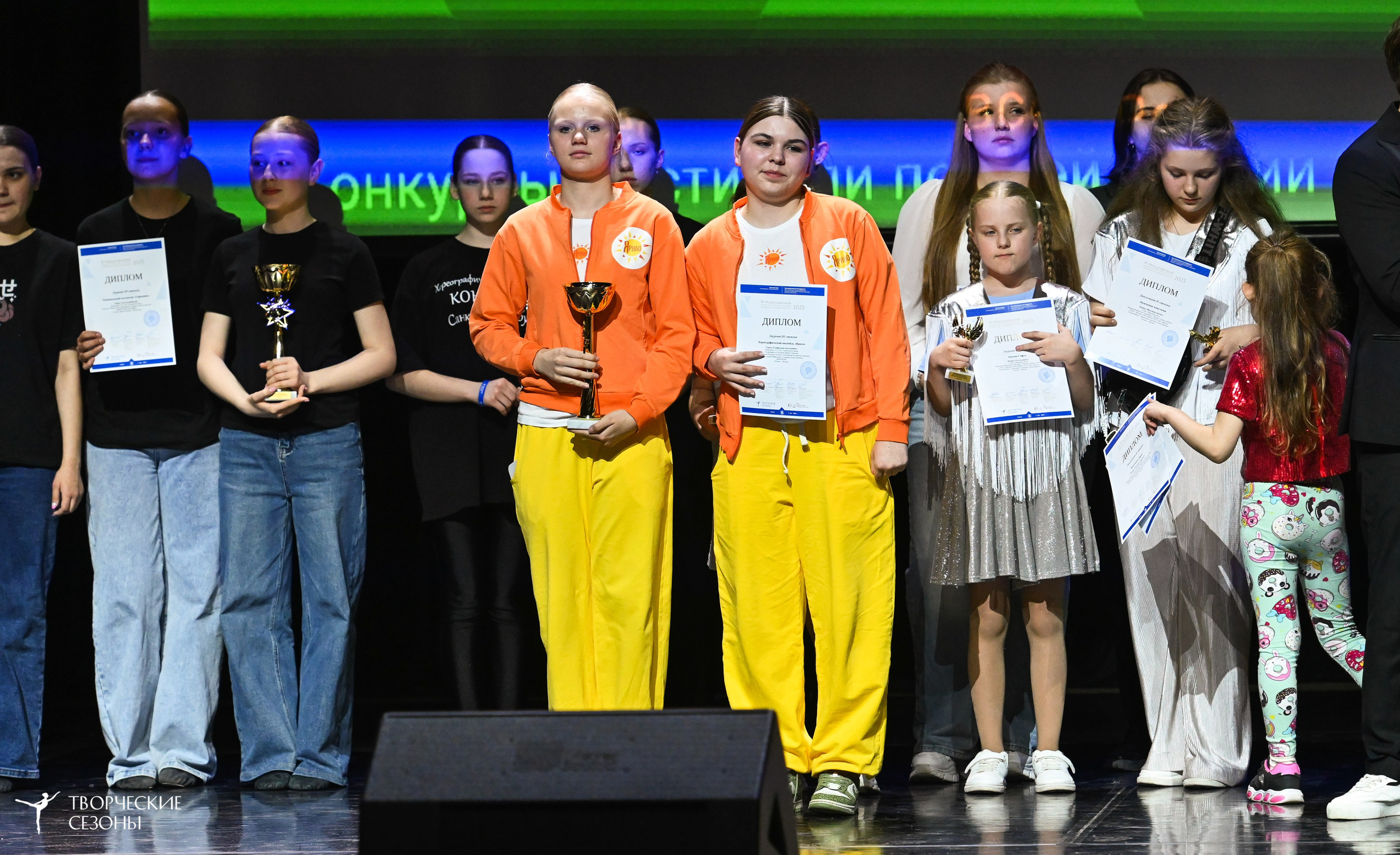 03.05.2025 «Творческие сезоны» Казанские ассамблеи искусств г. Казань. Медиастудия Фото Концепт