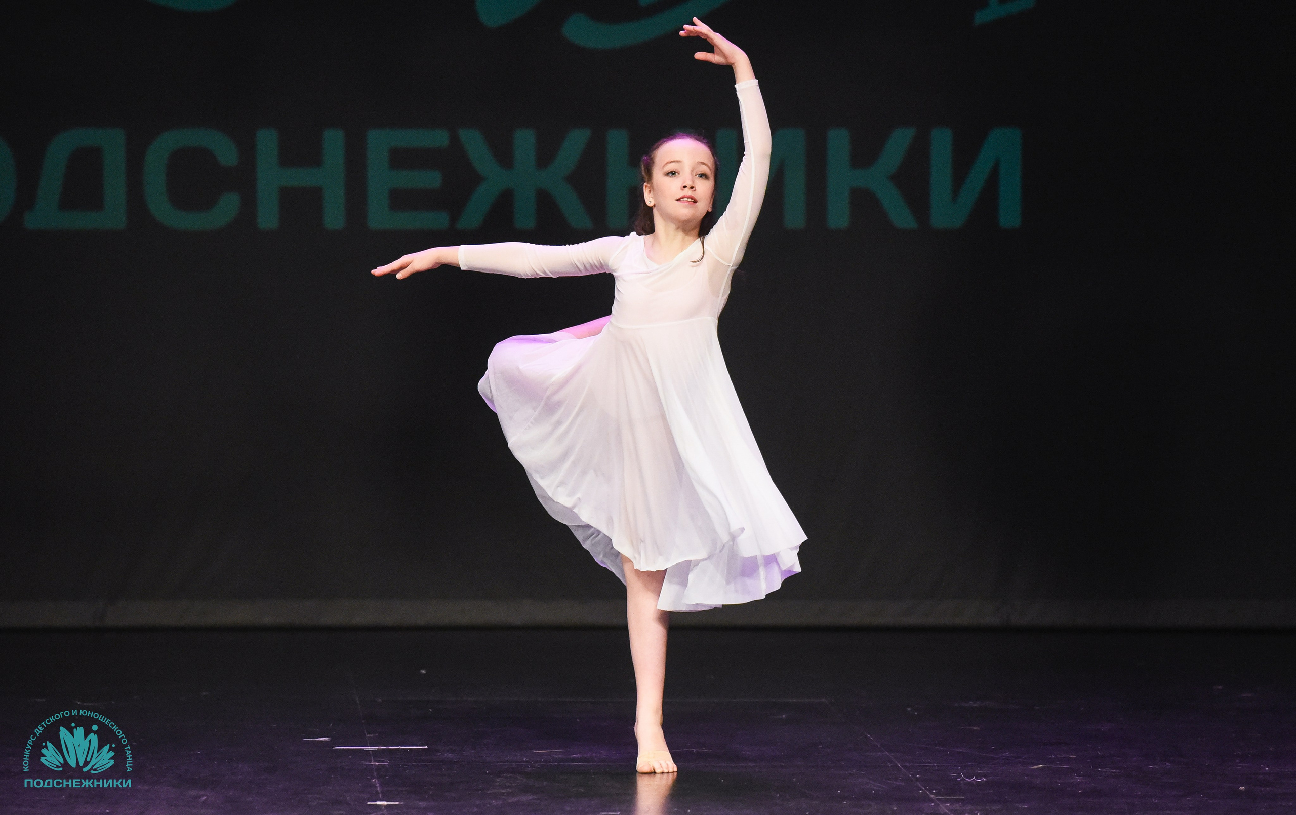 29.03.2025 Всероссийский конкурс детского и юношеского танца «Подснежники» г. Москва. Медиастудия Фото Концепт