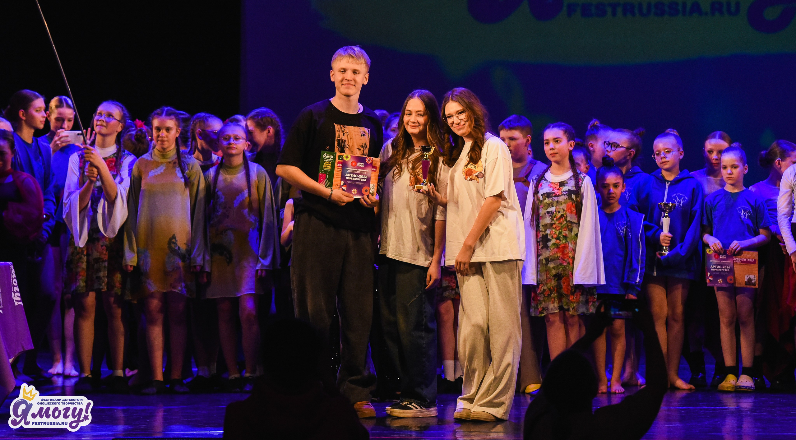 11.04.2026 «Я МОГУ!» X Международный фестиваль-конкурс г. Великий Новгород. Медиастудия Фото Концепт