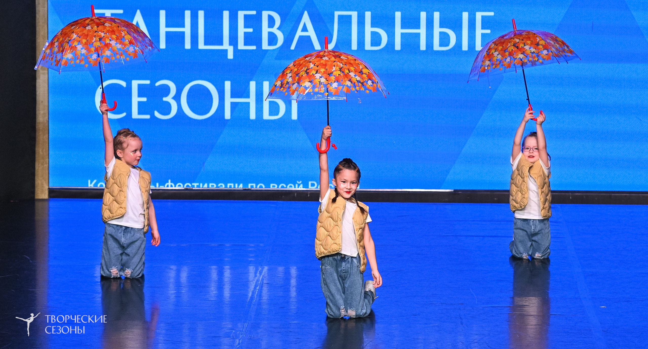 28.02.2026 V Всероссийский фестиваль «Танцевальные сезоны.Петербург». Медиастудия Фото Концепт