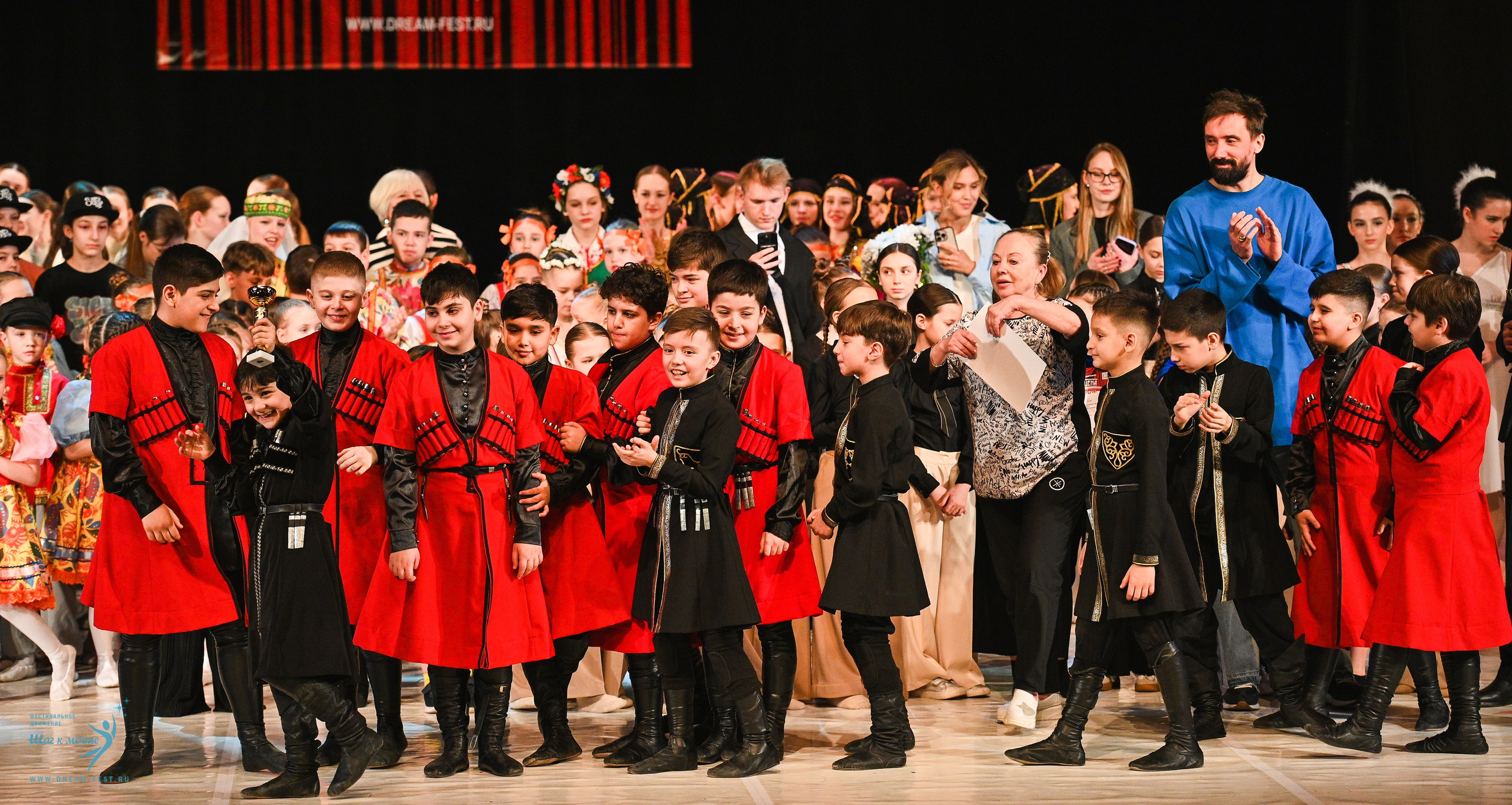 15.03.2025 «Моя Сцена» Фестивальное движение «Шаг к мечте» г. Москва. Медиастудия Фото Концепт