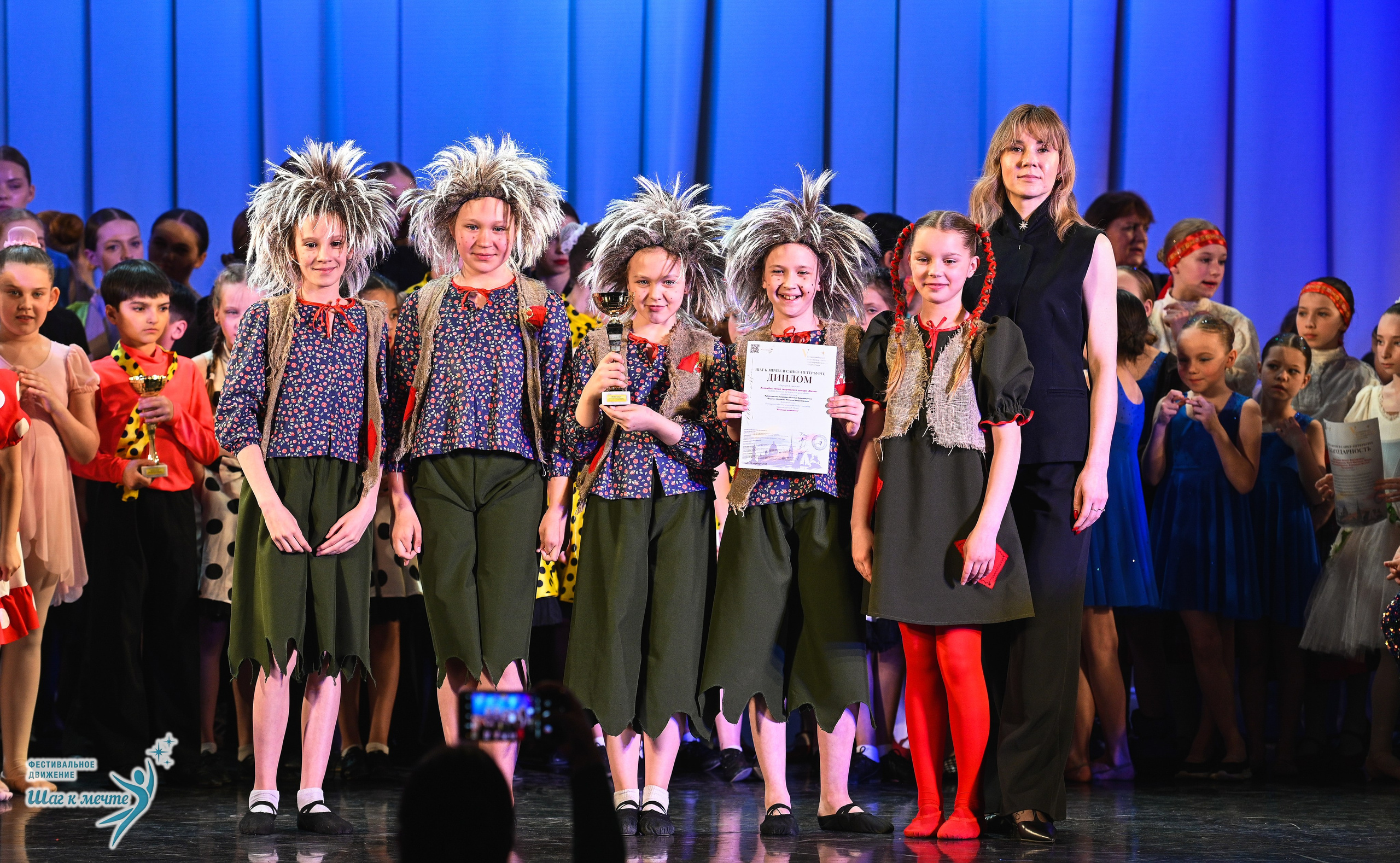 25.04.2026 Фестивальное движение «Шаг к мечте» г. Санкт-Петербург. Медиастудия Фото Концепт