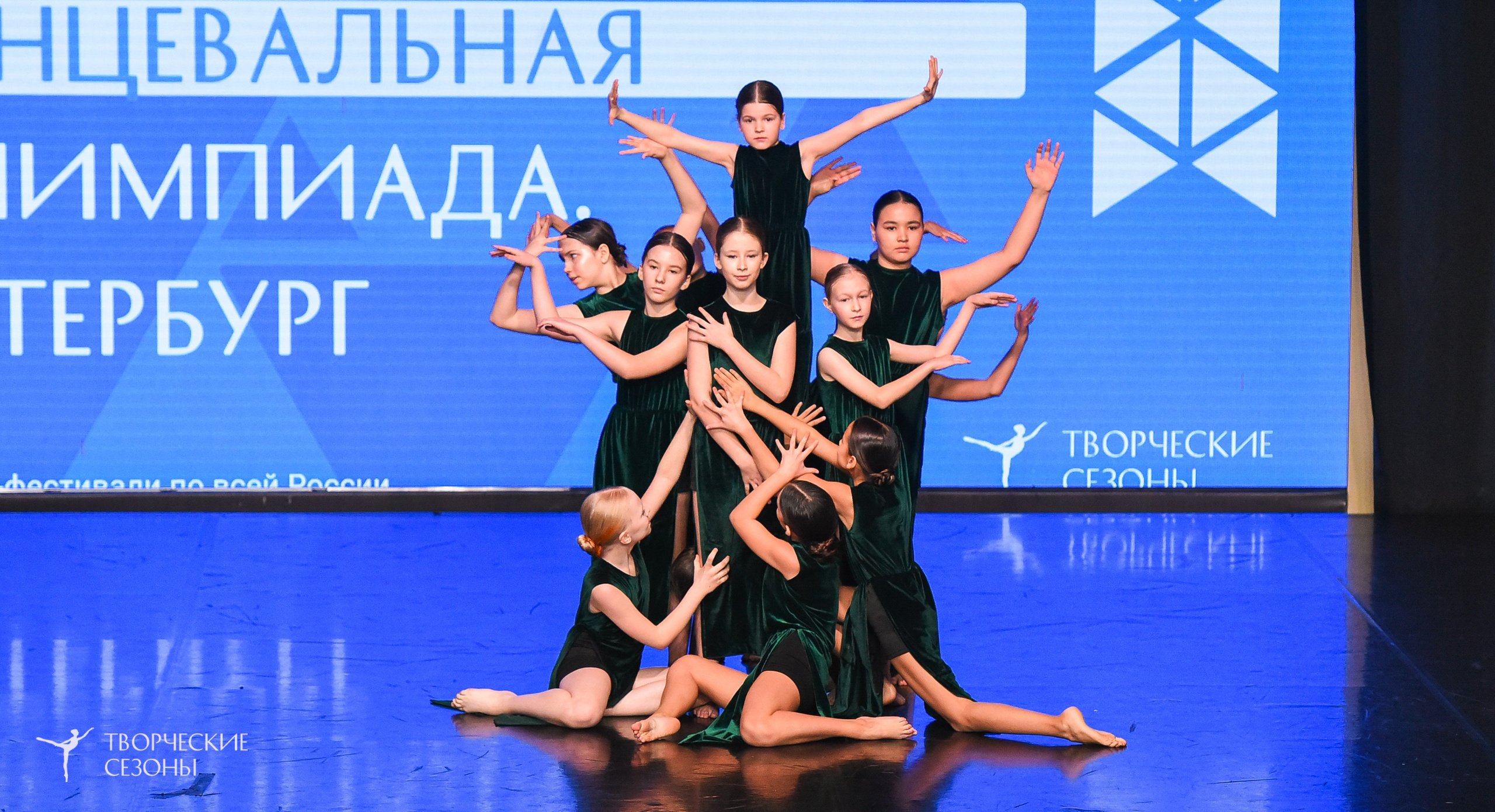 26.03.2026 IV Всероссийский фестиваль «Всероссийская Танцевальная Олимпиада» г. Санкт-Петербург. Медиастудия Фото Концепт