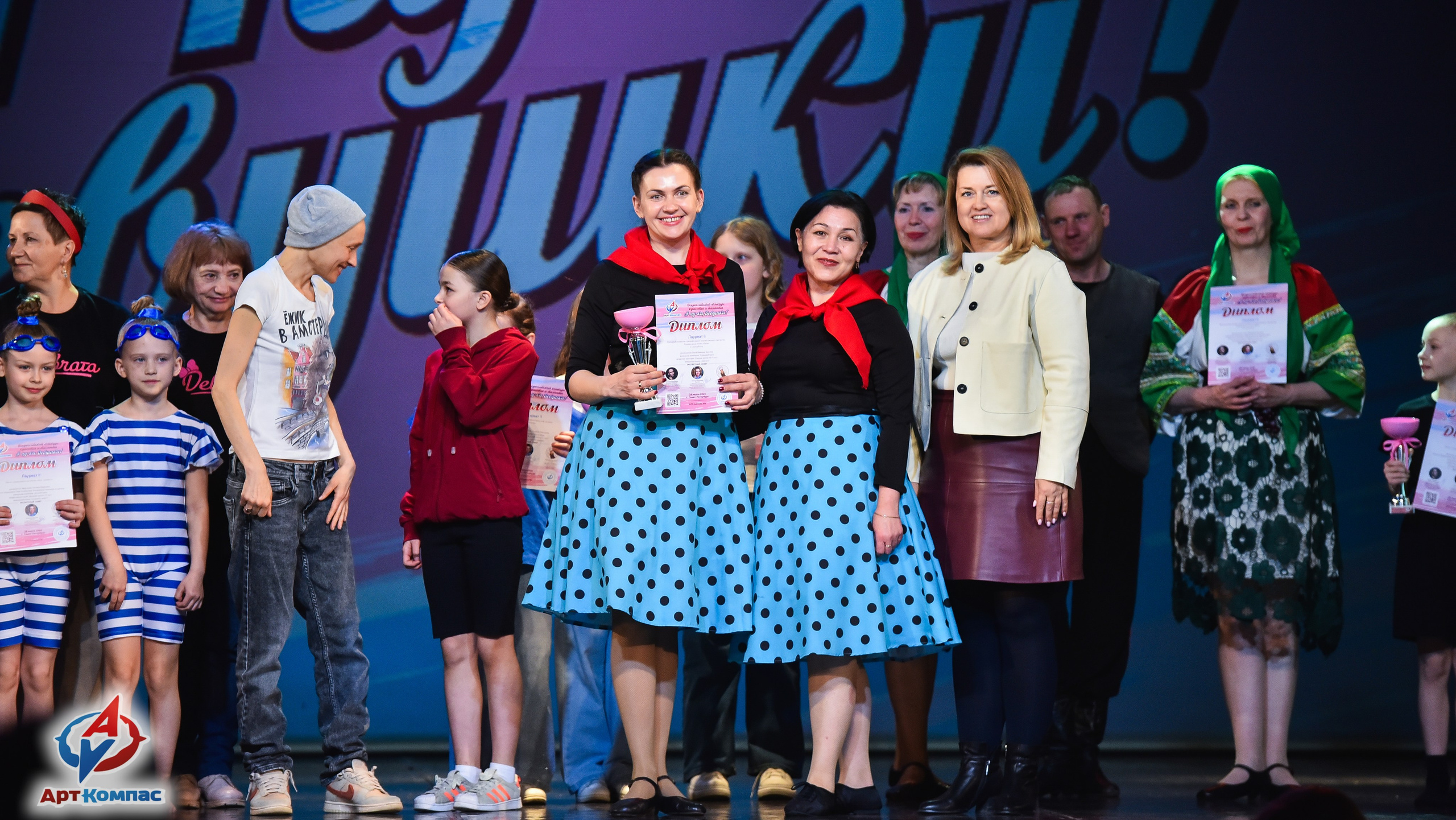 28.03.2026 «Арт-Компас» Конкурс красоты и таланта «А ну-ка, Девушки» г. Санкт-Петербург. Медиастудия Фото Концепт