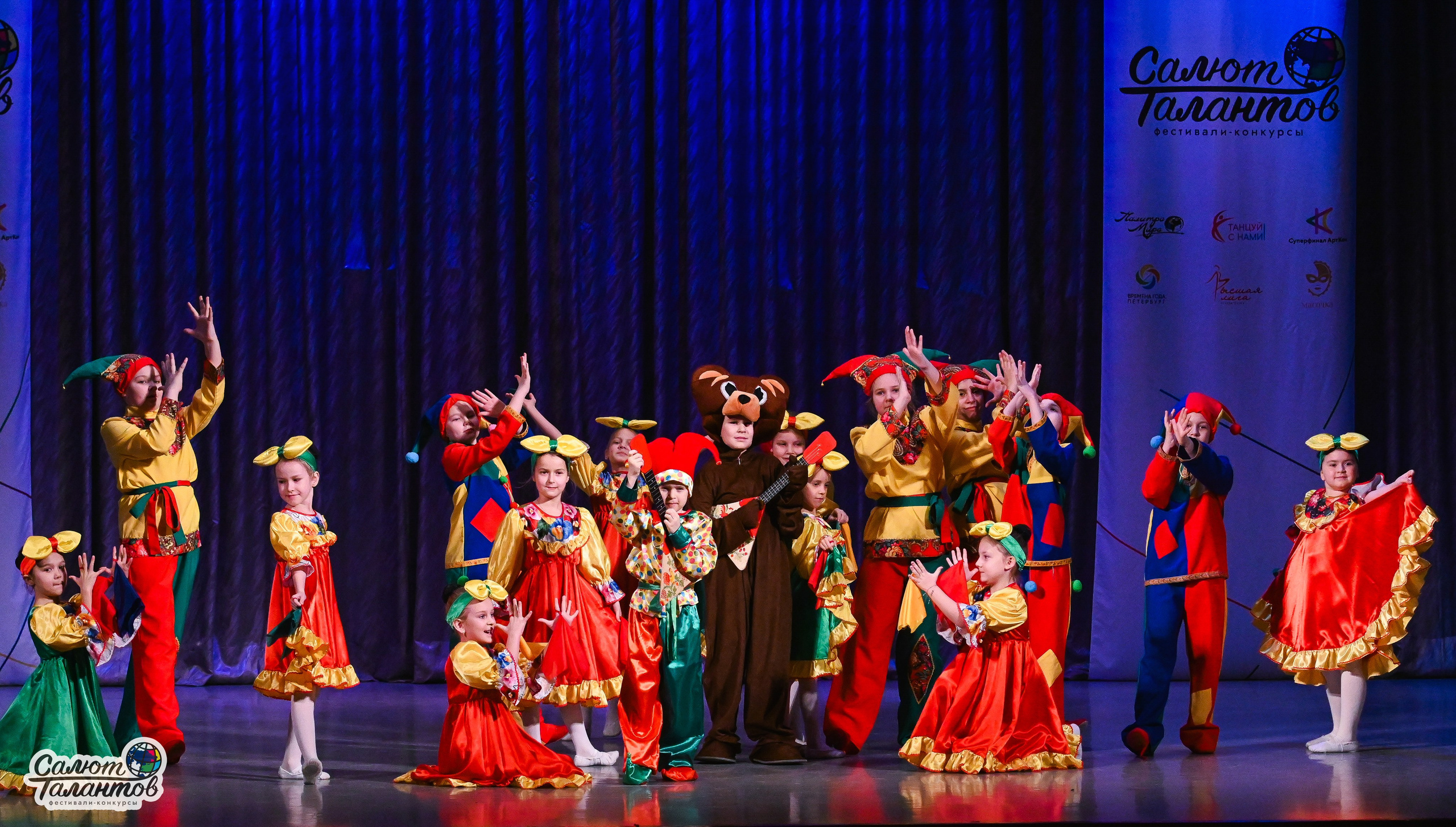 08.01.2026 «Салют Талантов» 8-й фестиваль-конкурс «Снегурочка встречает таланты» г. Ярославль. Медиастудия Фото Концепт