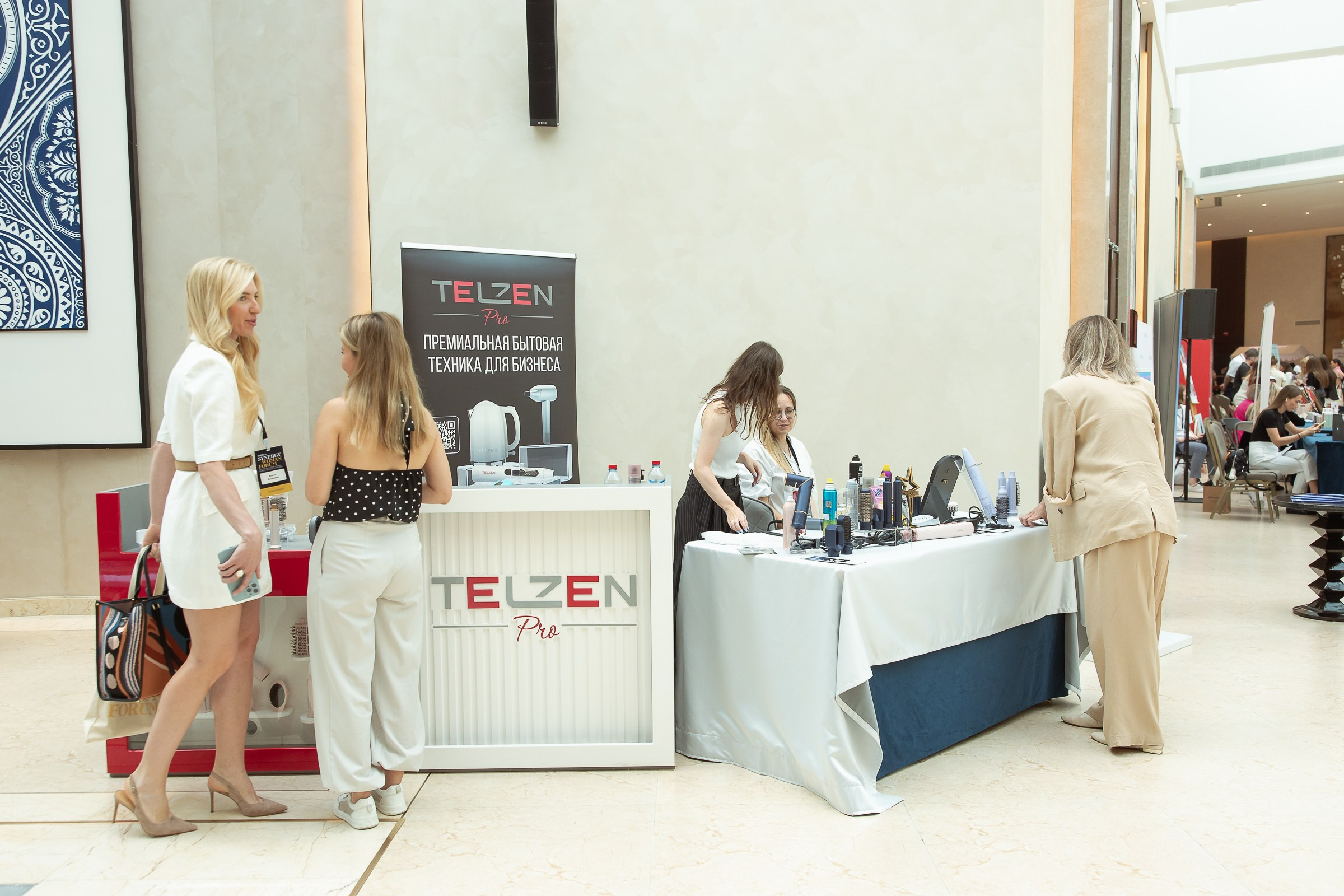 SYNERGY WOMAN FORUM. Фотограф в Москве