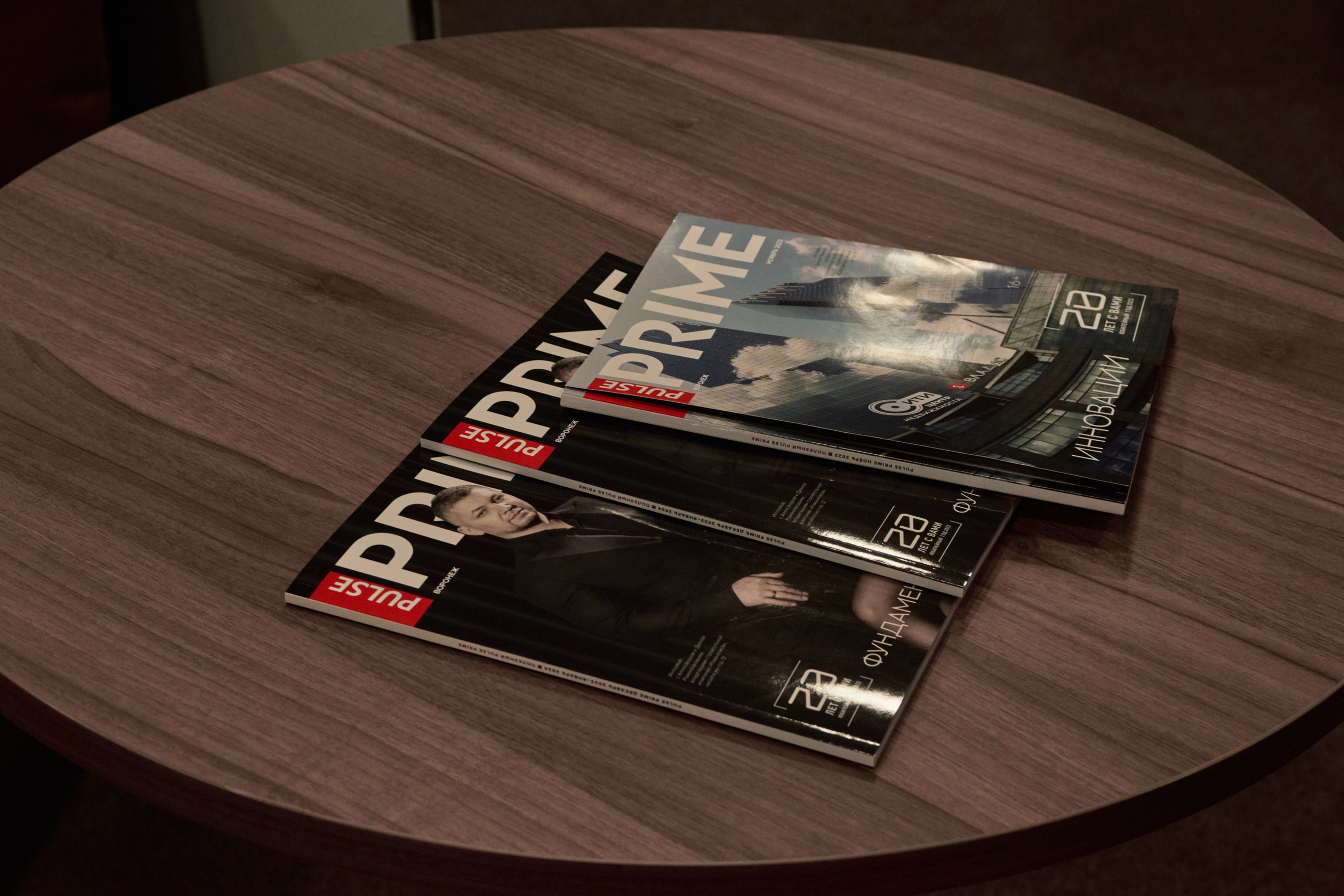 Автомобильная съемка Воронеж