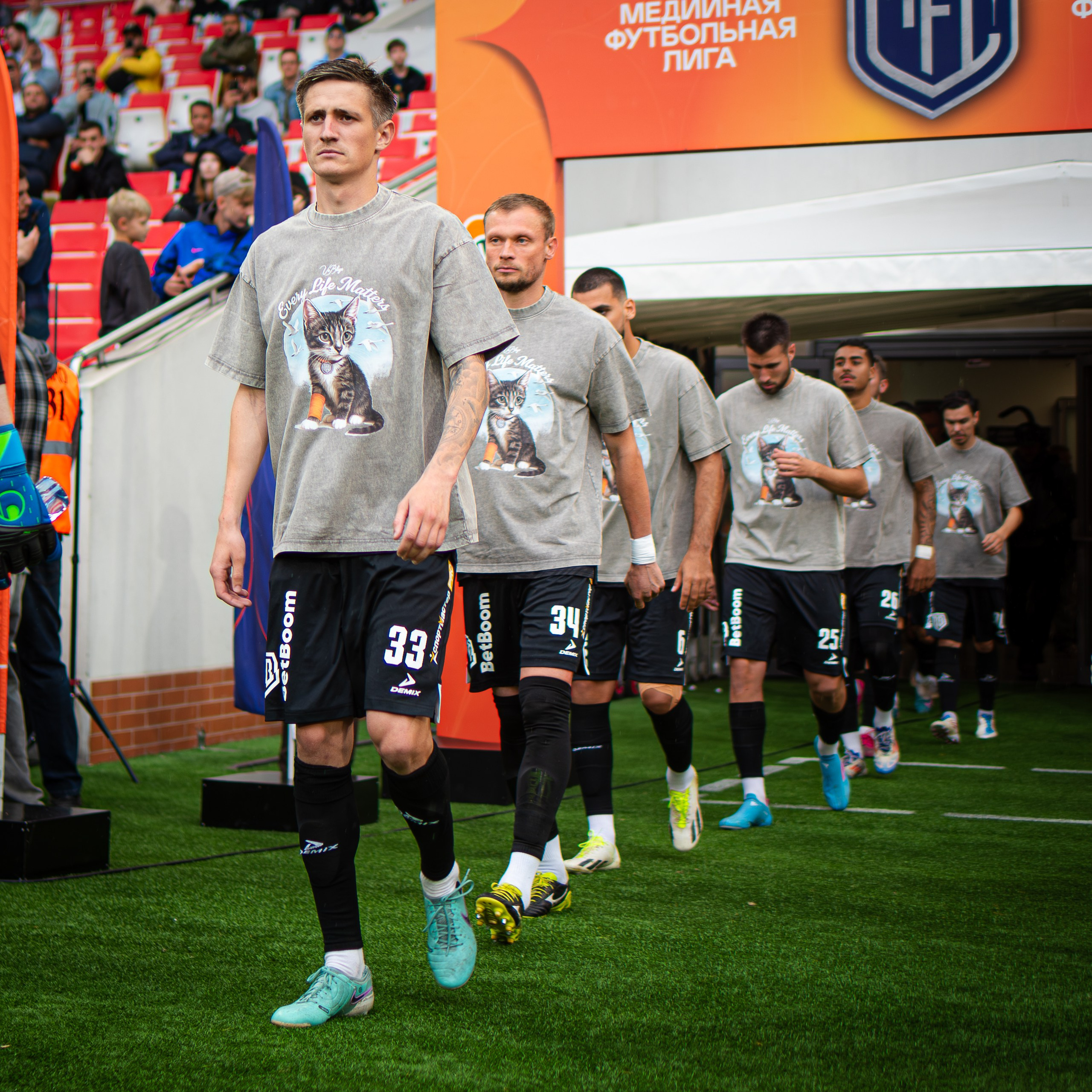 Winline MFL 6 Полуфинал. Главная