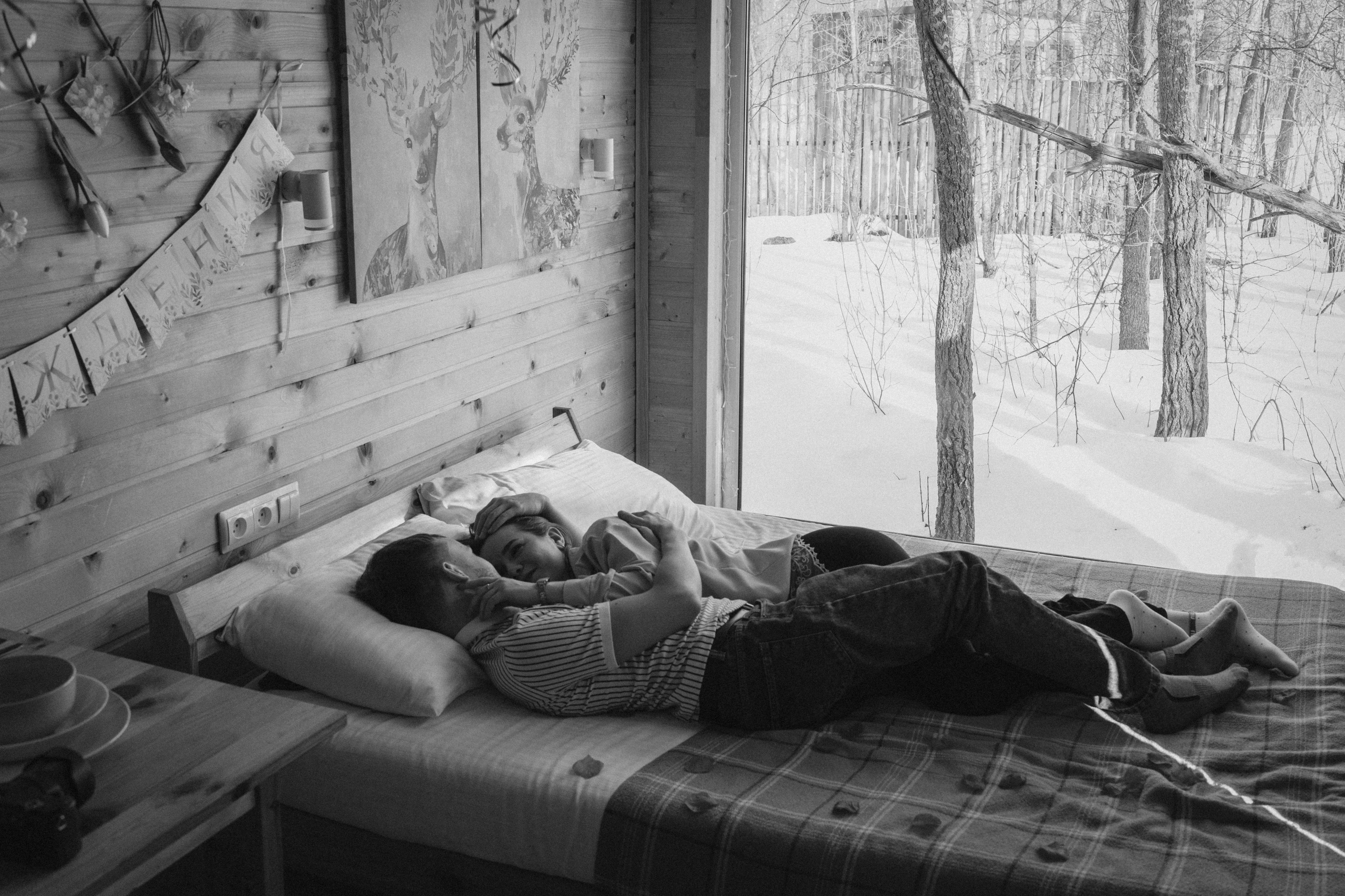 Илья и Екатерина. Профессиональный фотограф в Самаре Анна Конзаева