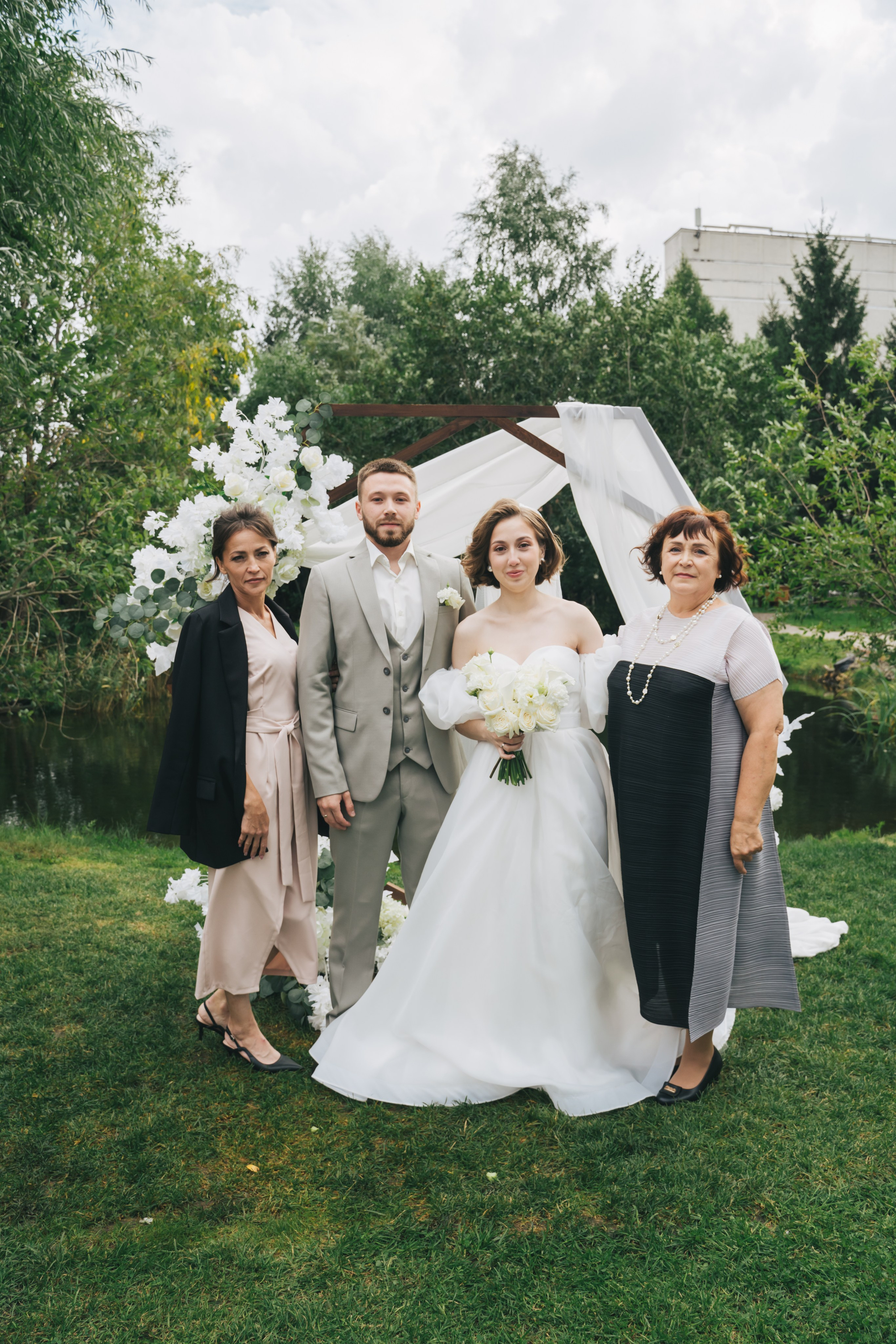 Александра и Даниил. Главная