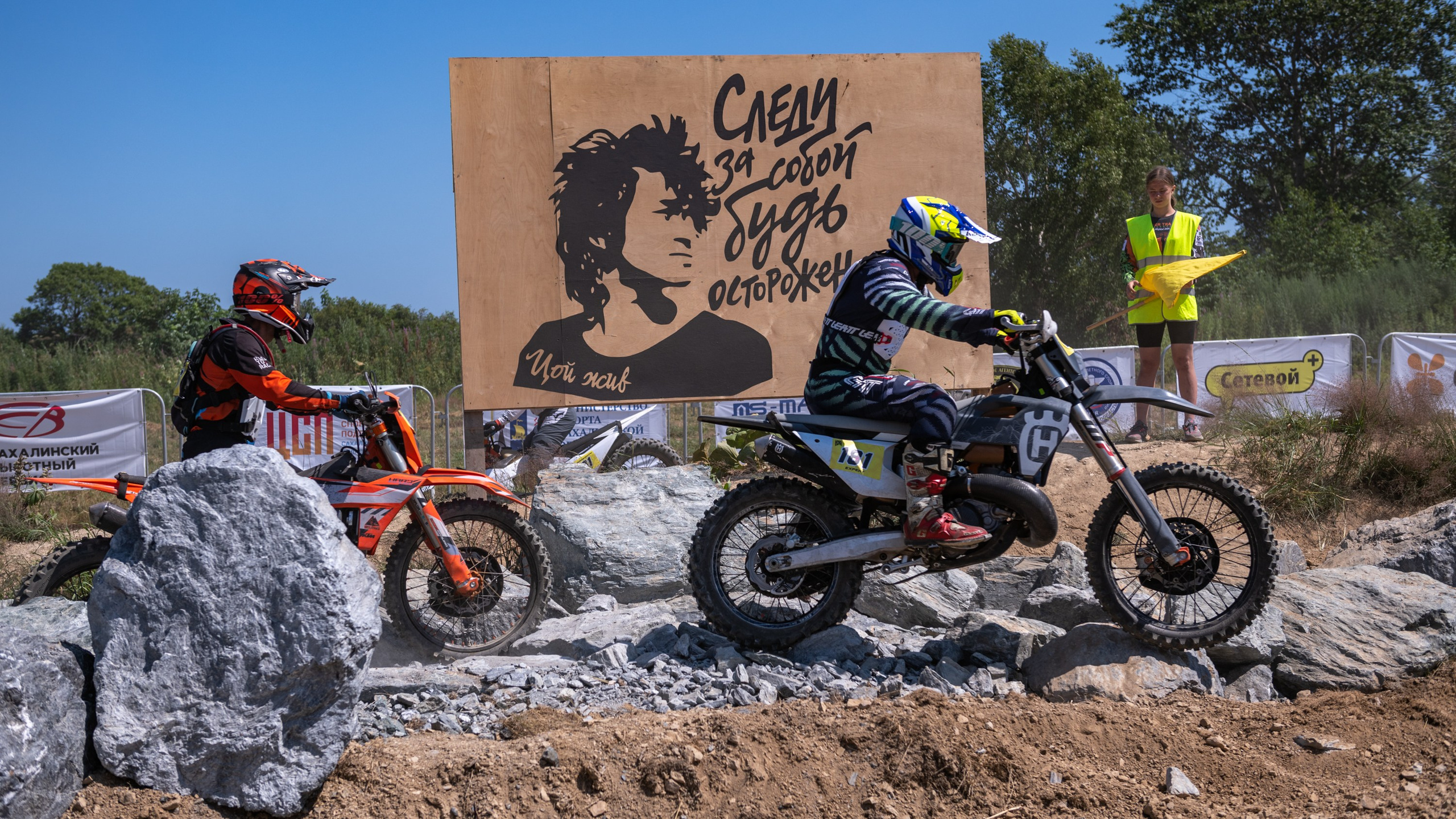 NPR 2025 пролог (26.07.2025). Фотограф Андрей Серенков