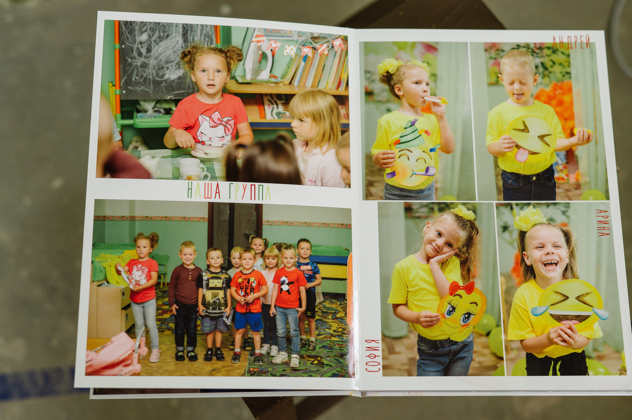 Фотокниги. Фотограф Мария Каюрова