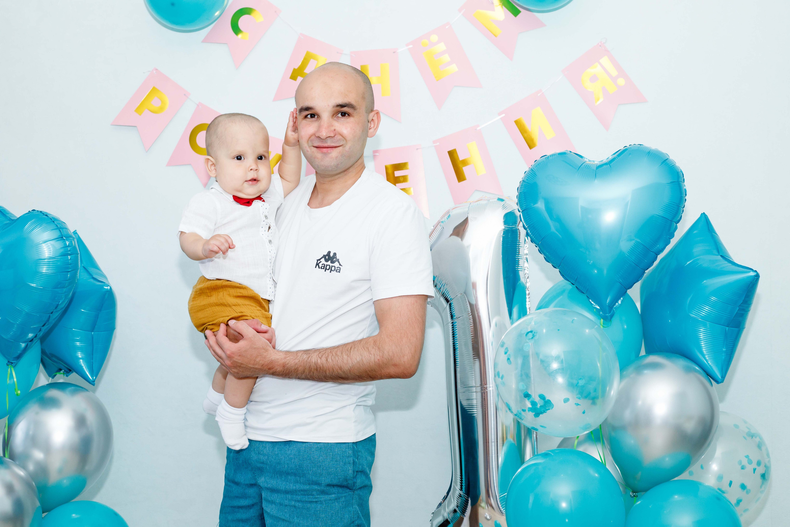 Детский день рождения. Репортажный Фотограф