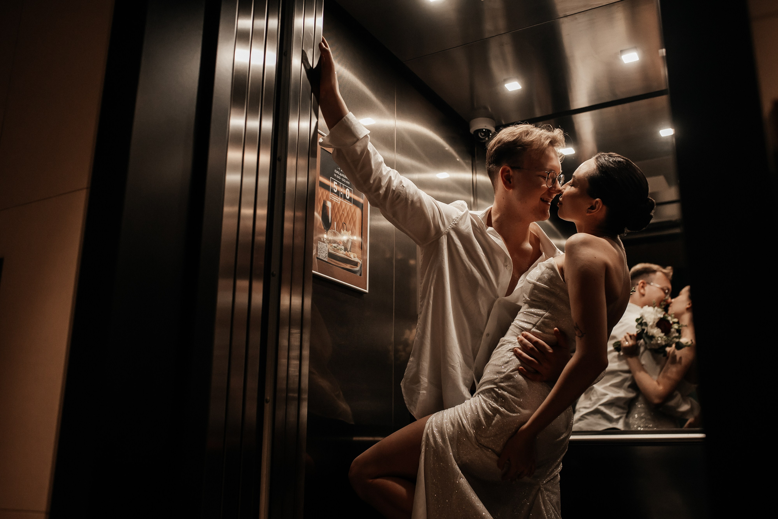 Полина и Леонид 2023. Свадебный и портретный фотограф Алина Иванова. Екатеринбург-Москва