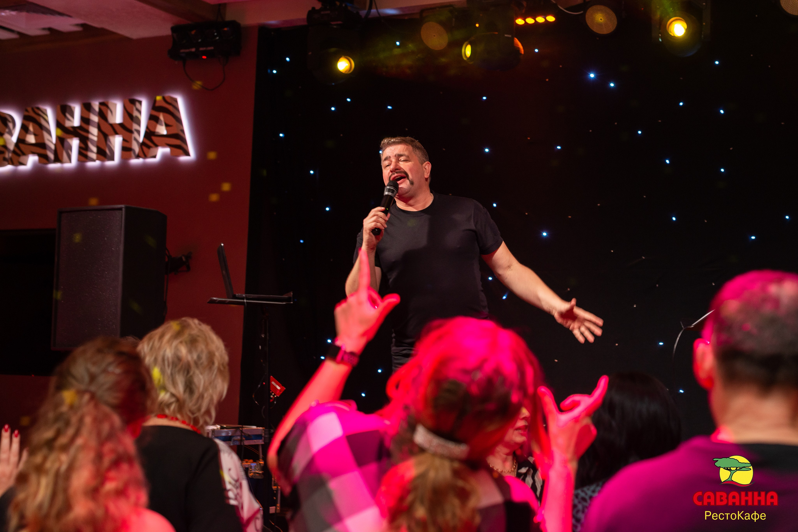 Евгений Коновалов. Свадебный фотограф в Рязани Вагнер Владимир