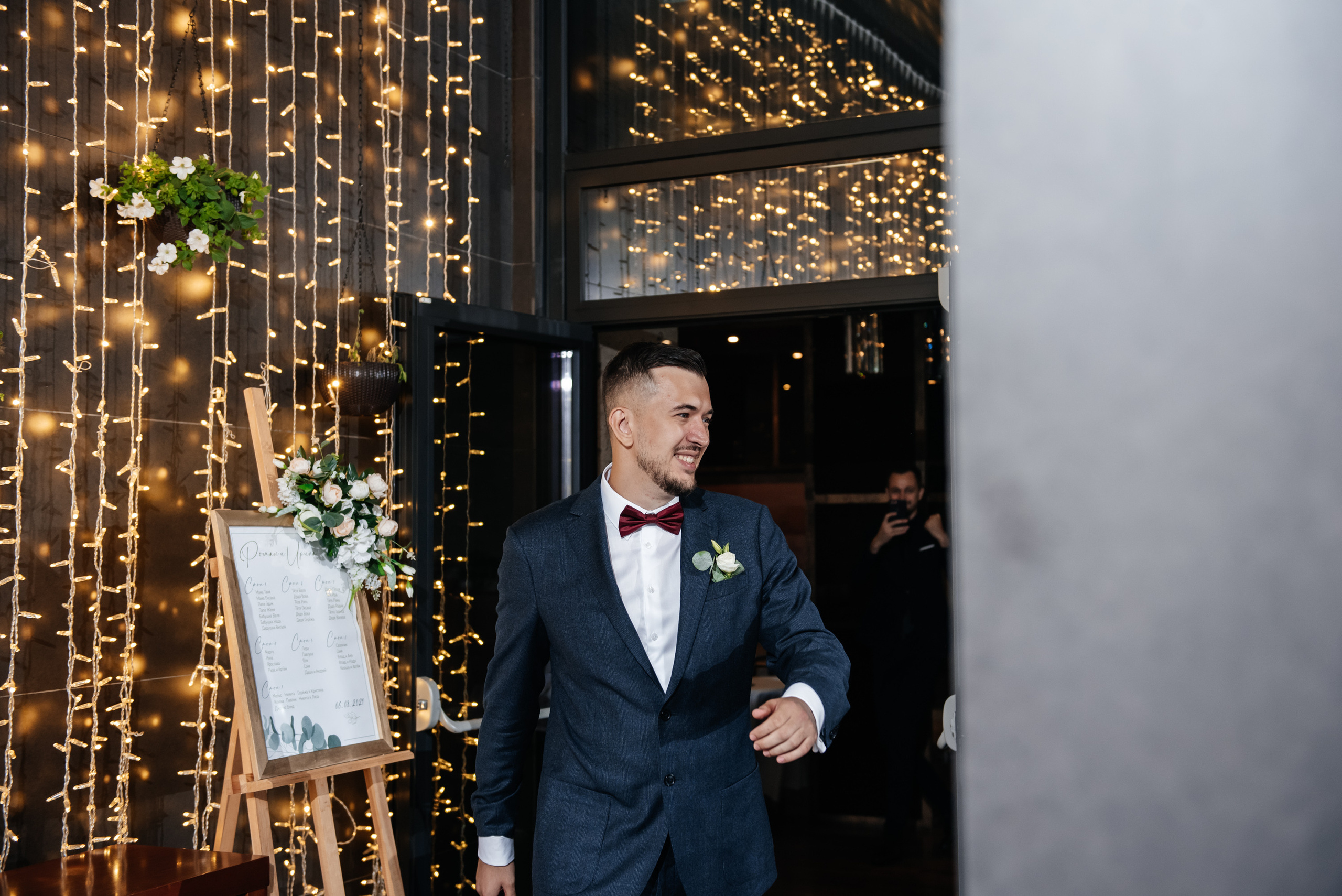 Рома и Ира. Свадебный и семейный фотограф в Новосибирске Наталья Зорина